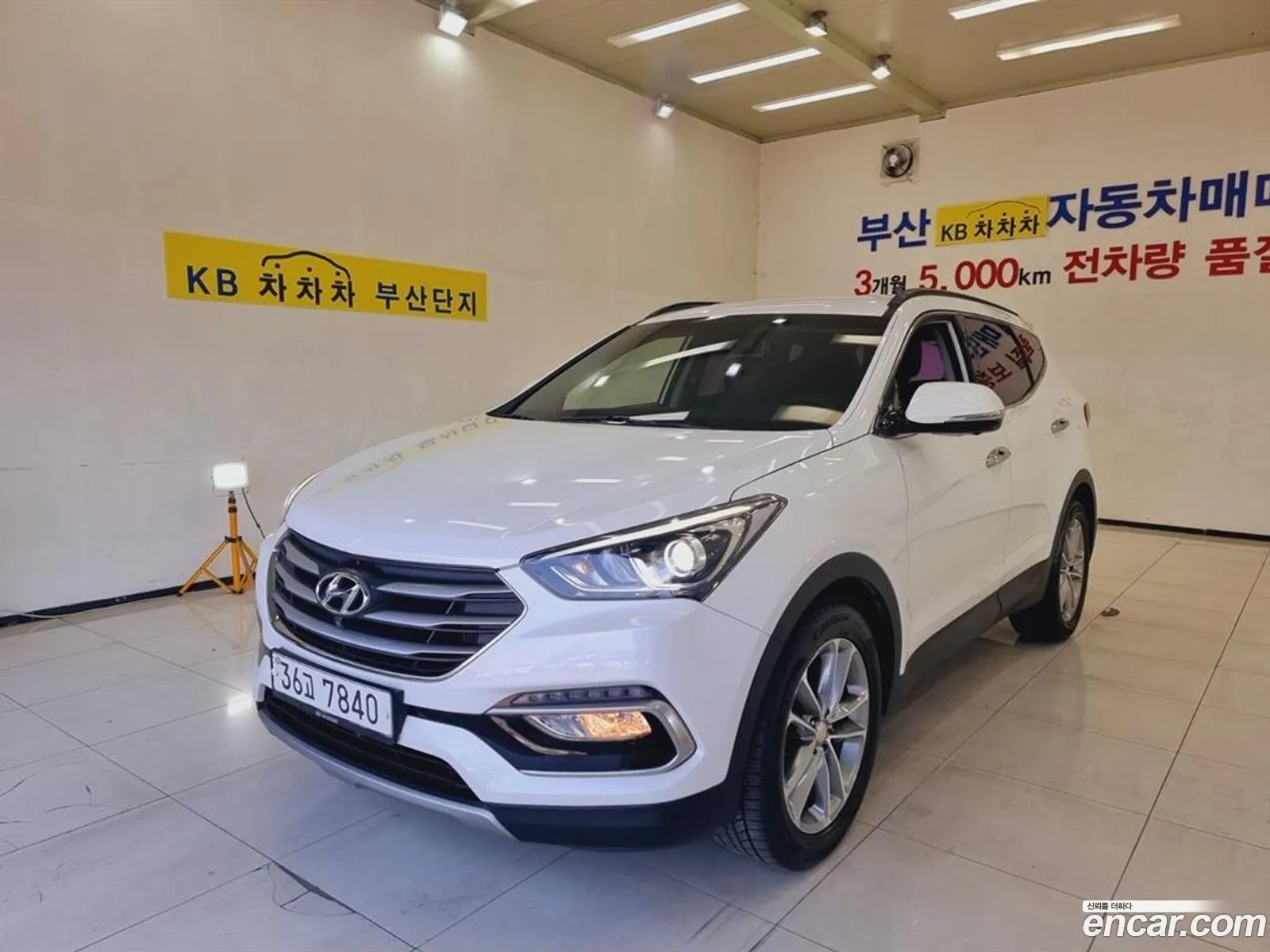 Korex Auto Trade - фотография 4650831