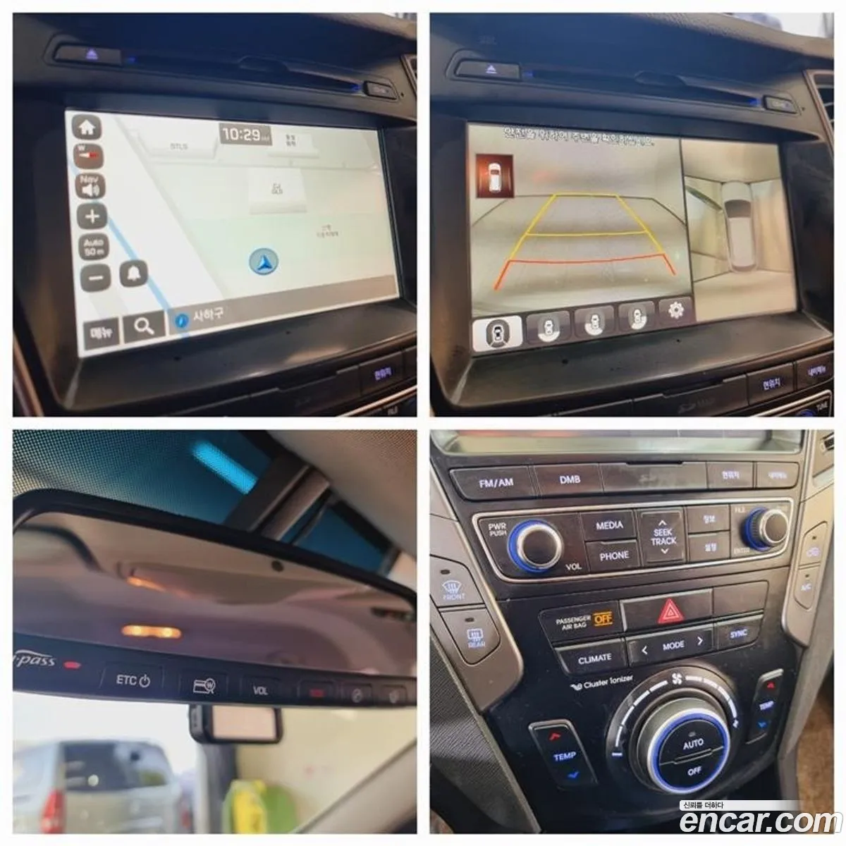 Korex Auto Trade - фотография 4650834