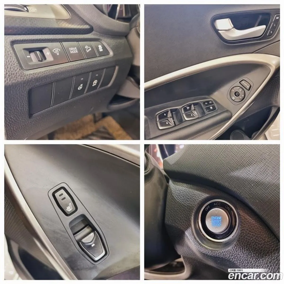 Korex Auto Trade - фотография 4650835