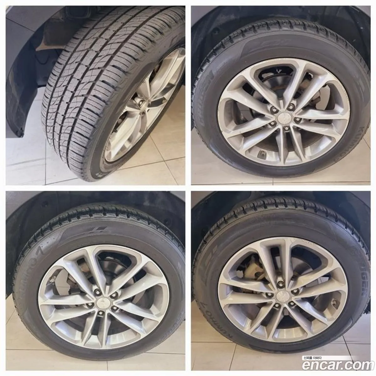 Korex Auto Trade - фотография 4650842