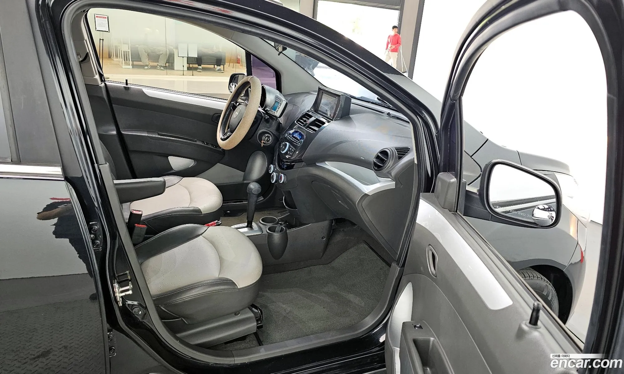 Korex Auto Trade - фотография 6713853