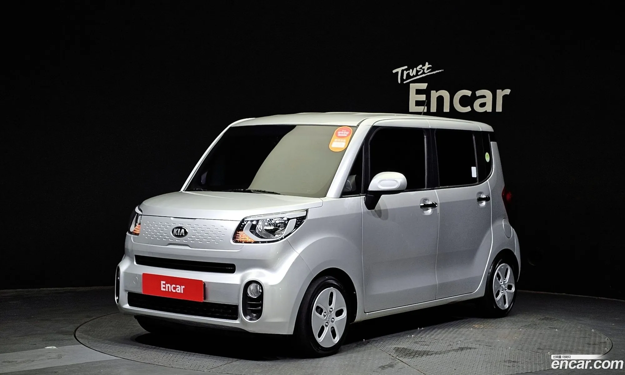 Kia Ray Van 2019 - фотография 12278992