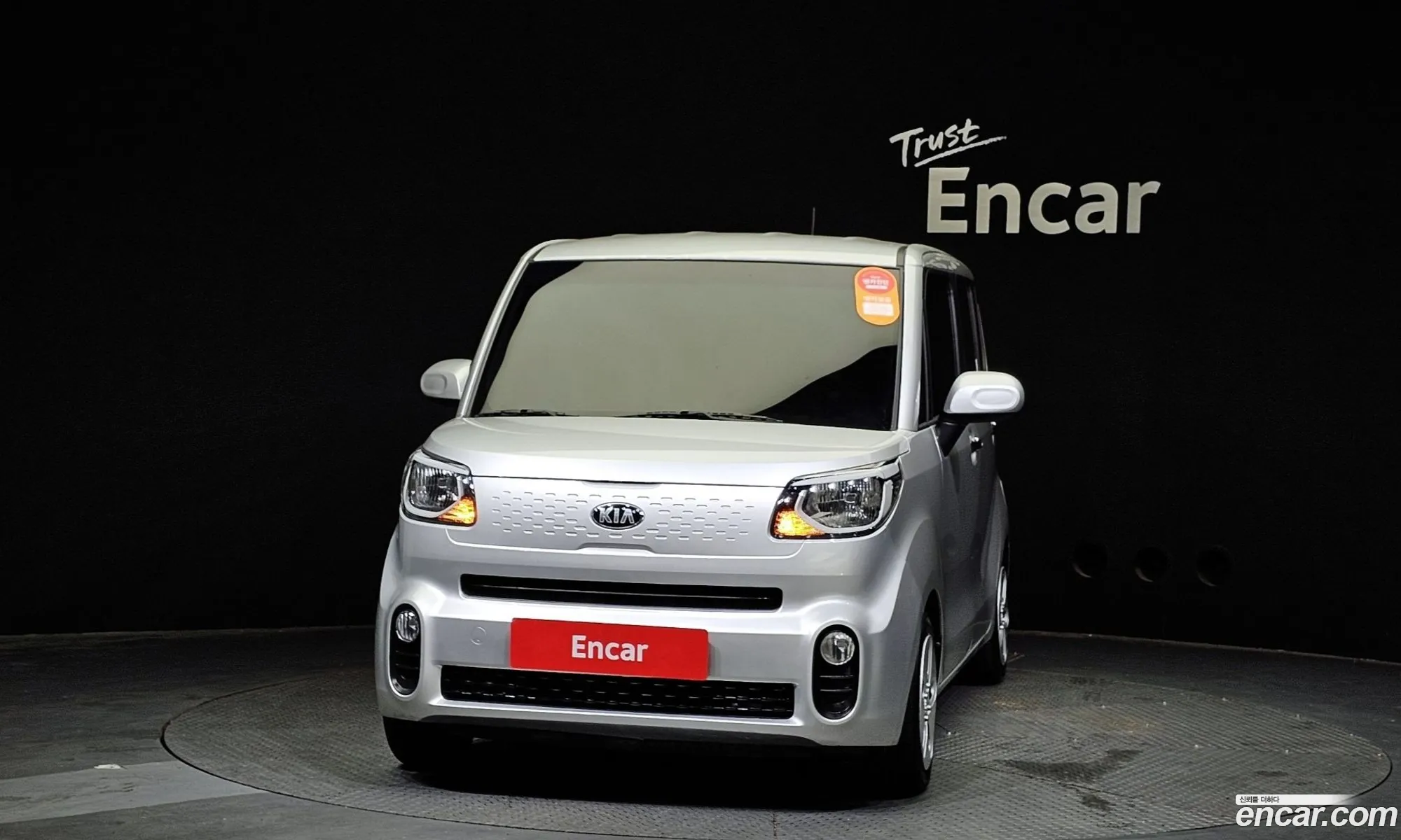 Kia Ray Van 2019 - фотография 12278994