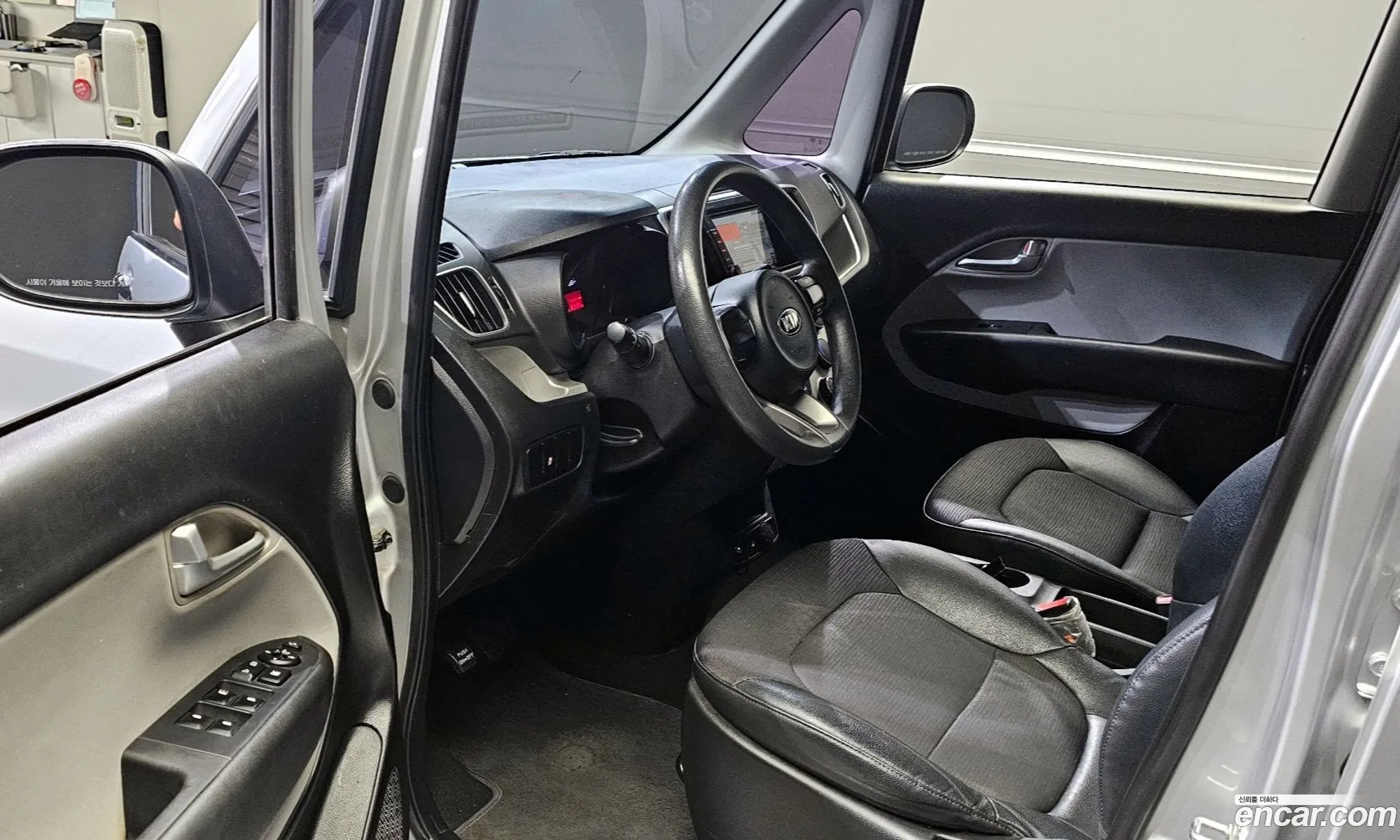 Korex Auto Trade - фотография 12318416