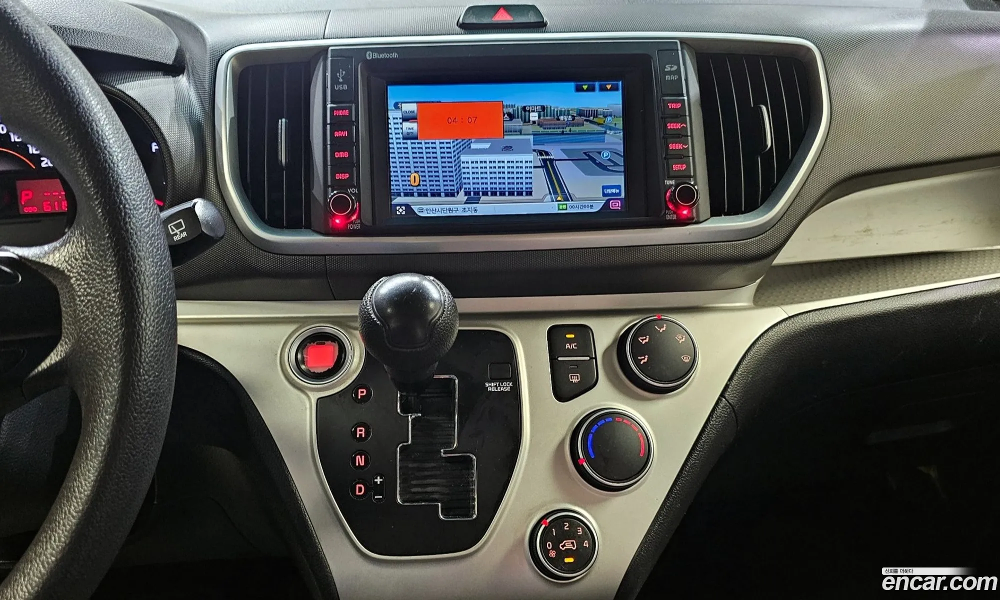 Korex Auto Trade - фотография 12318425