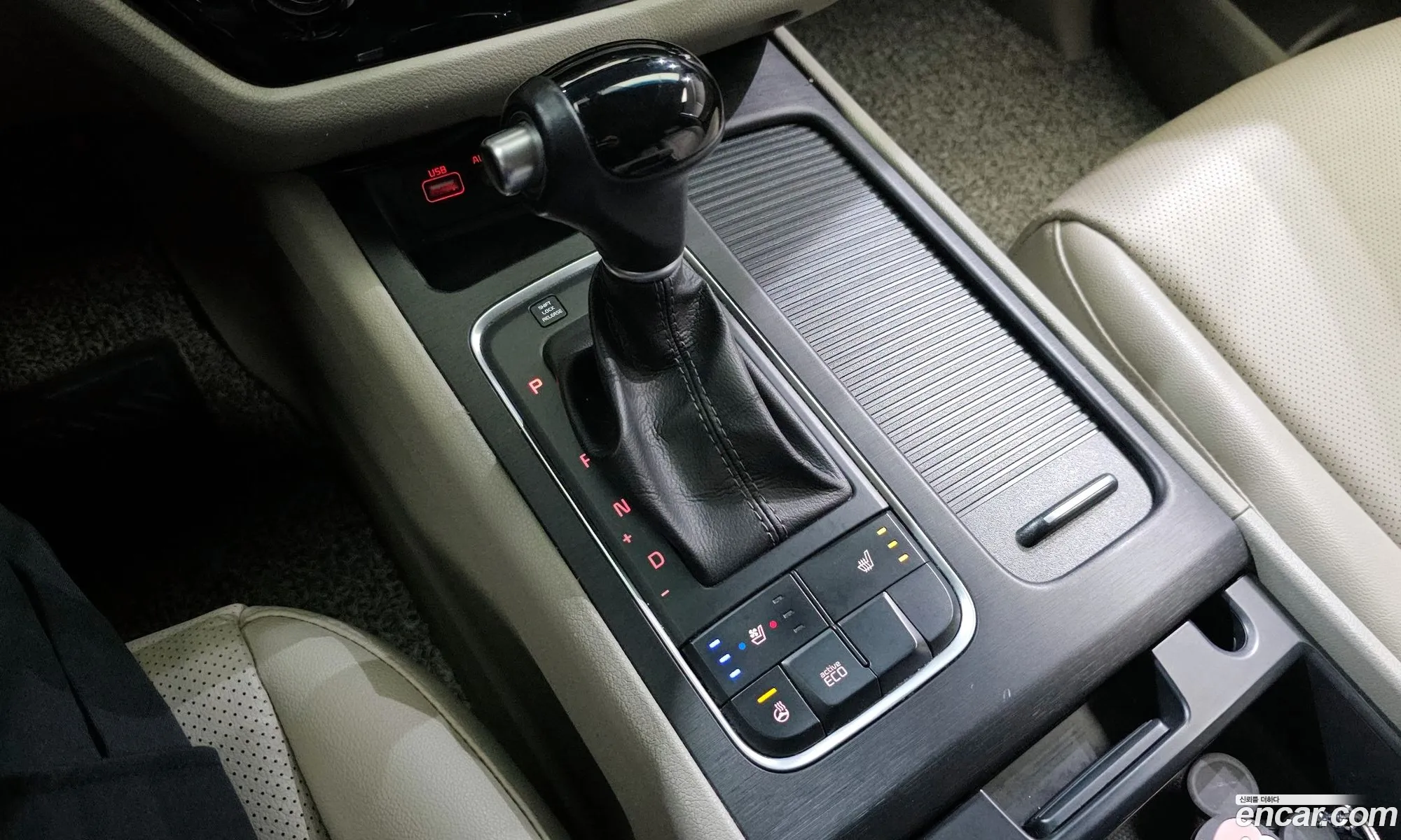 Korex Auto Trade - фотография 11890473