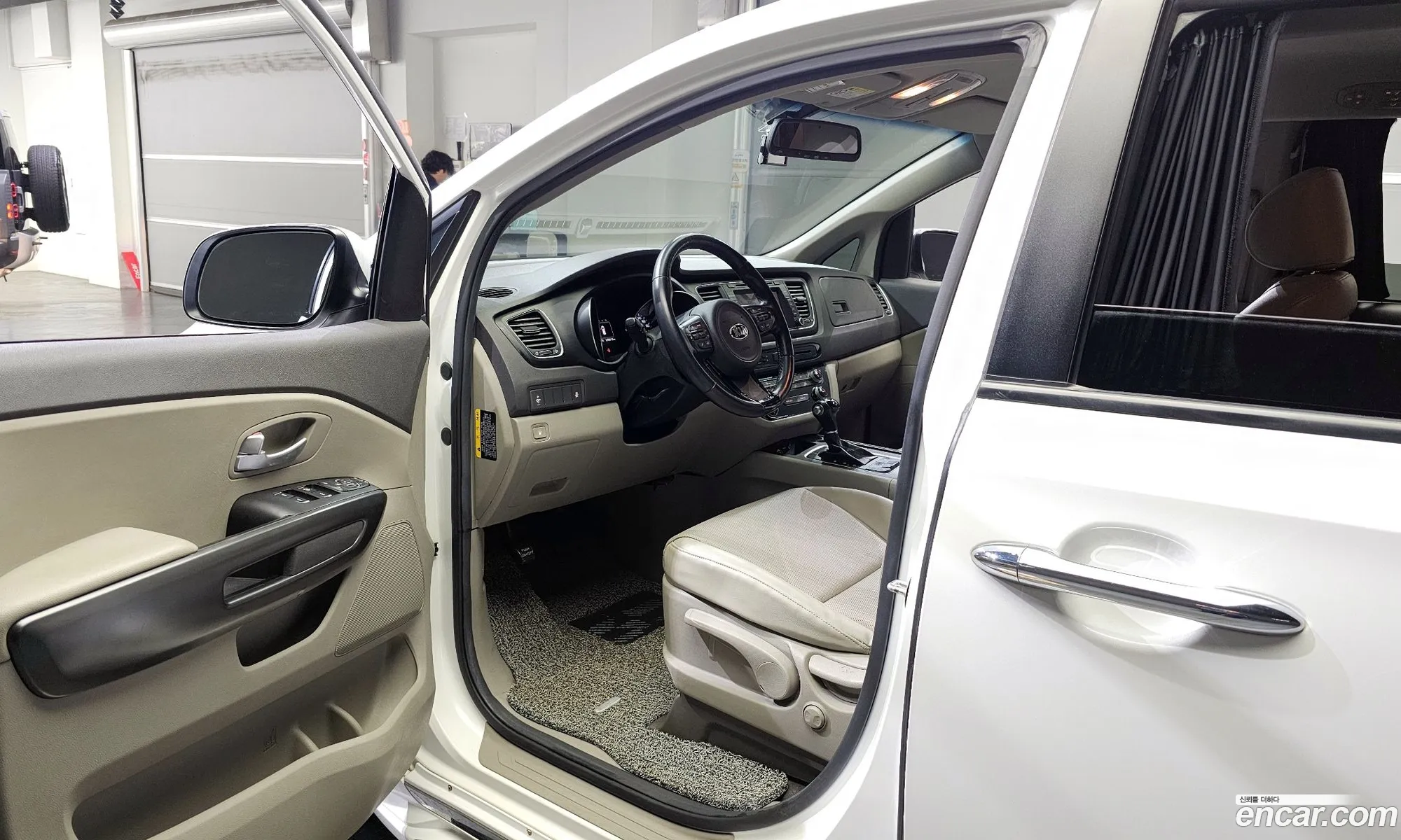 Korex Auto Trade - фотография 11890475