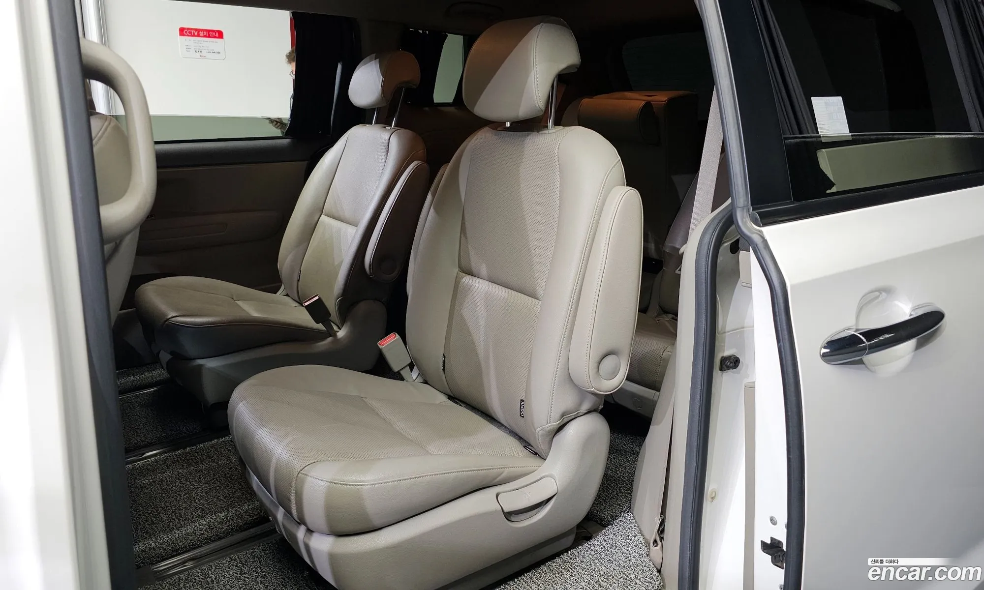 Korex Auto Trade - фотография 11890477