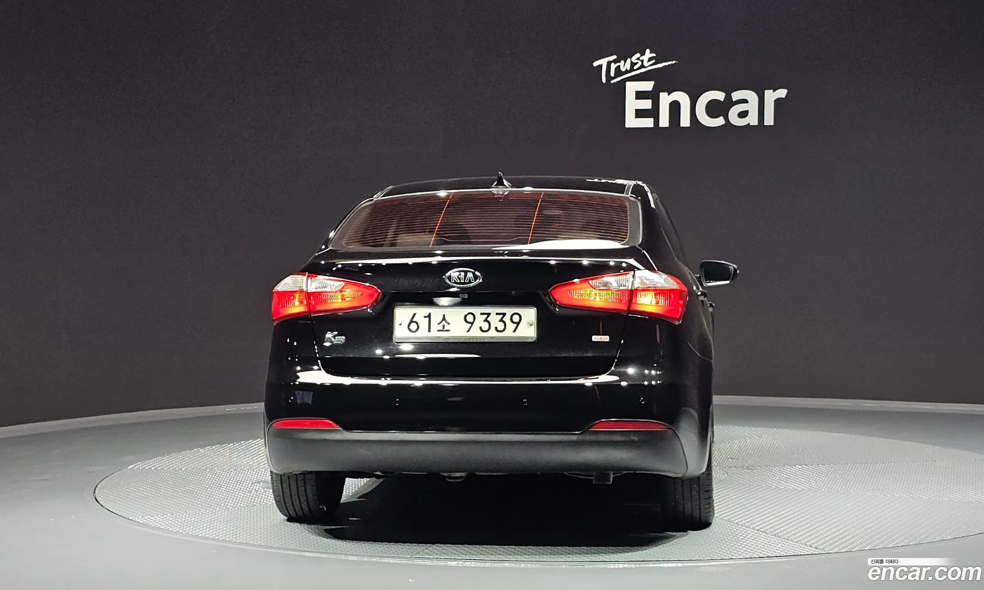 Kia K3 I Trendy 2013 - фотография 12477757