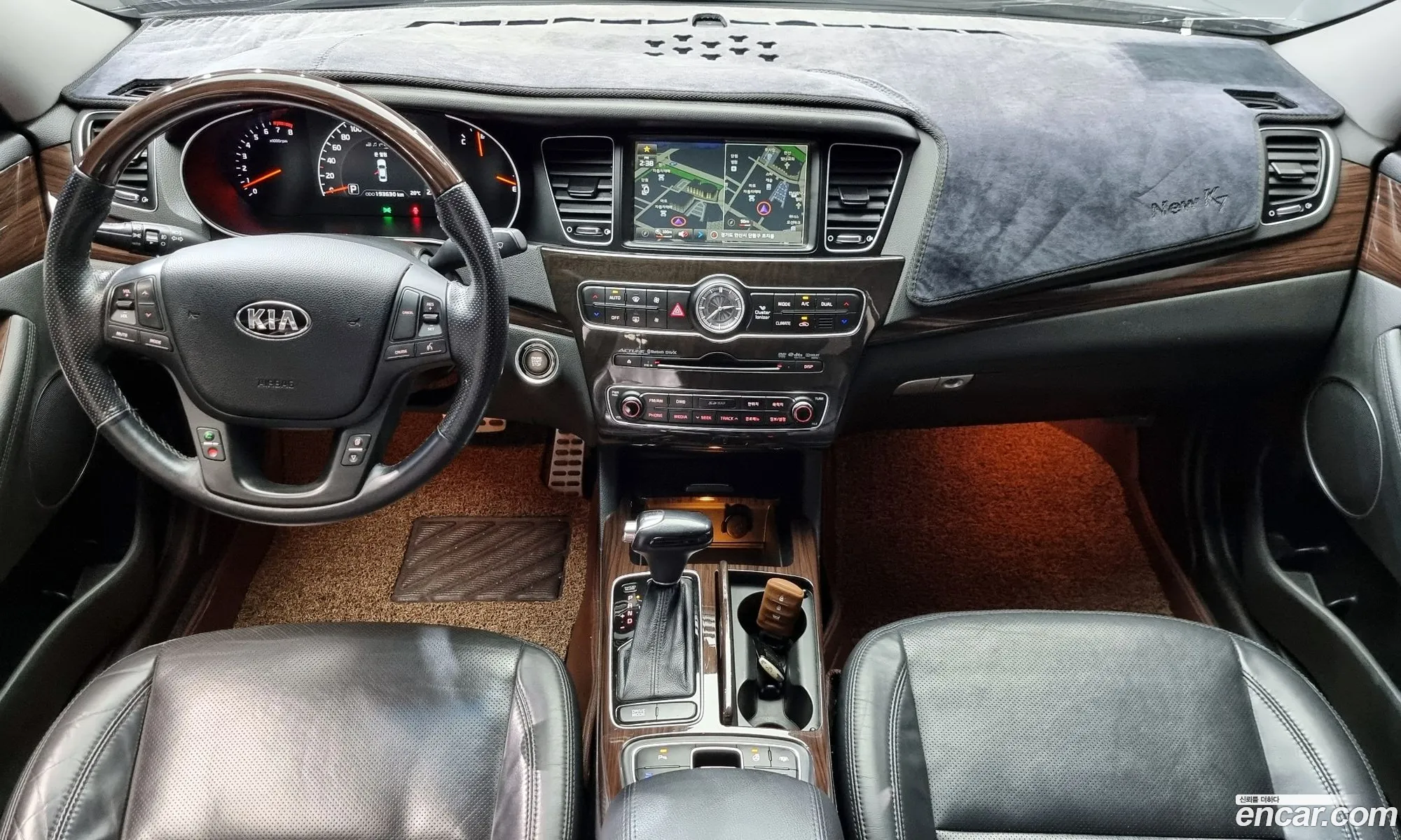 Korex Auto Trade - фотография 11878002