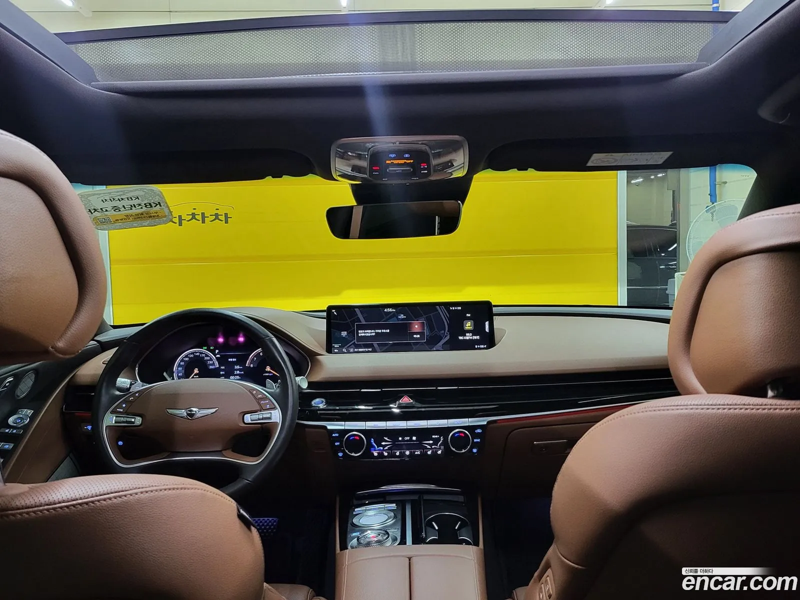 Korex Auto Trade - фотография 14163738