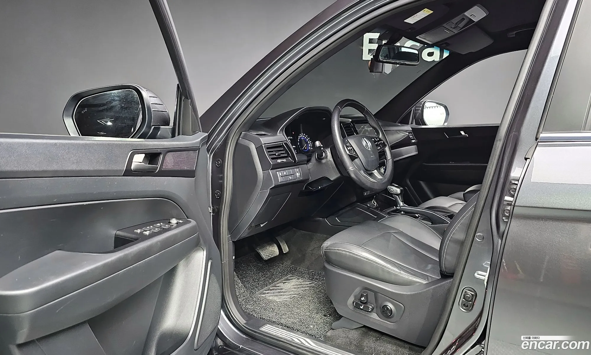 Korex Auto Trade - фотография 7840710