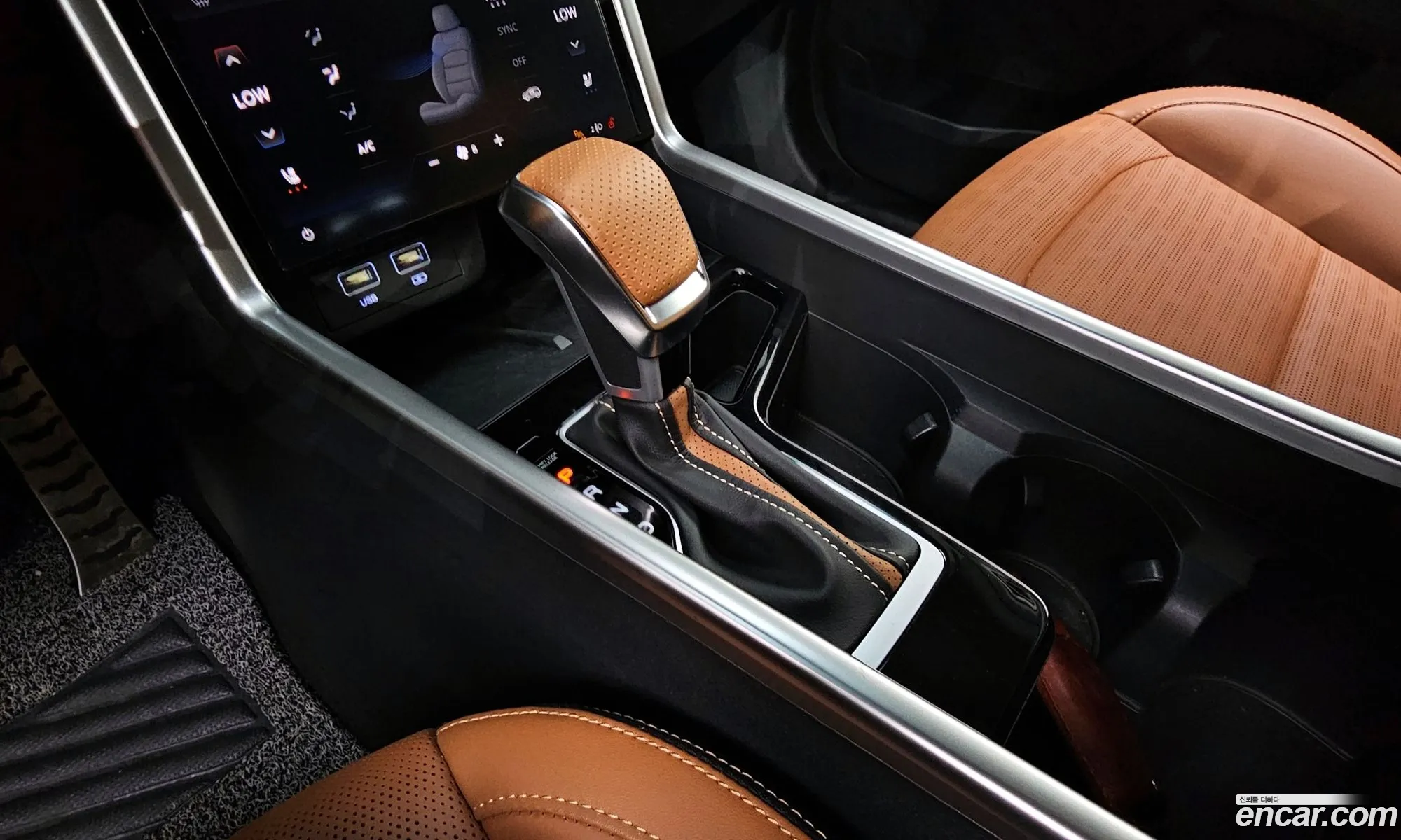 Korex Auto Trade - фотография 15712504