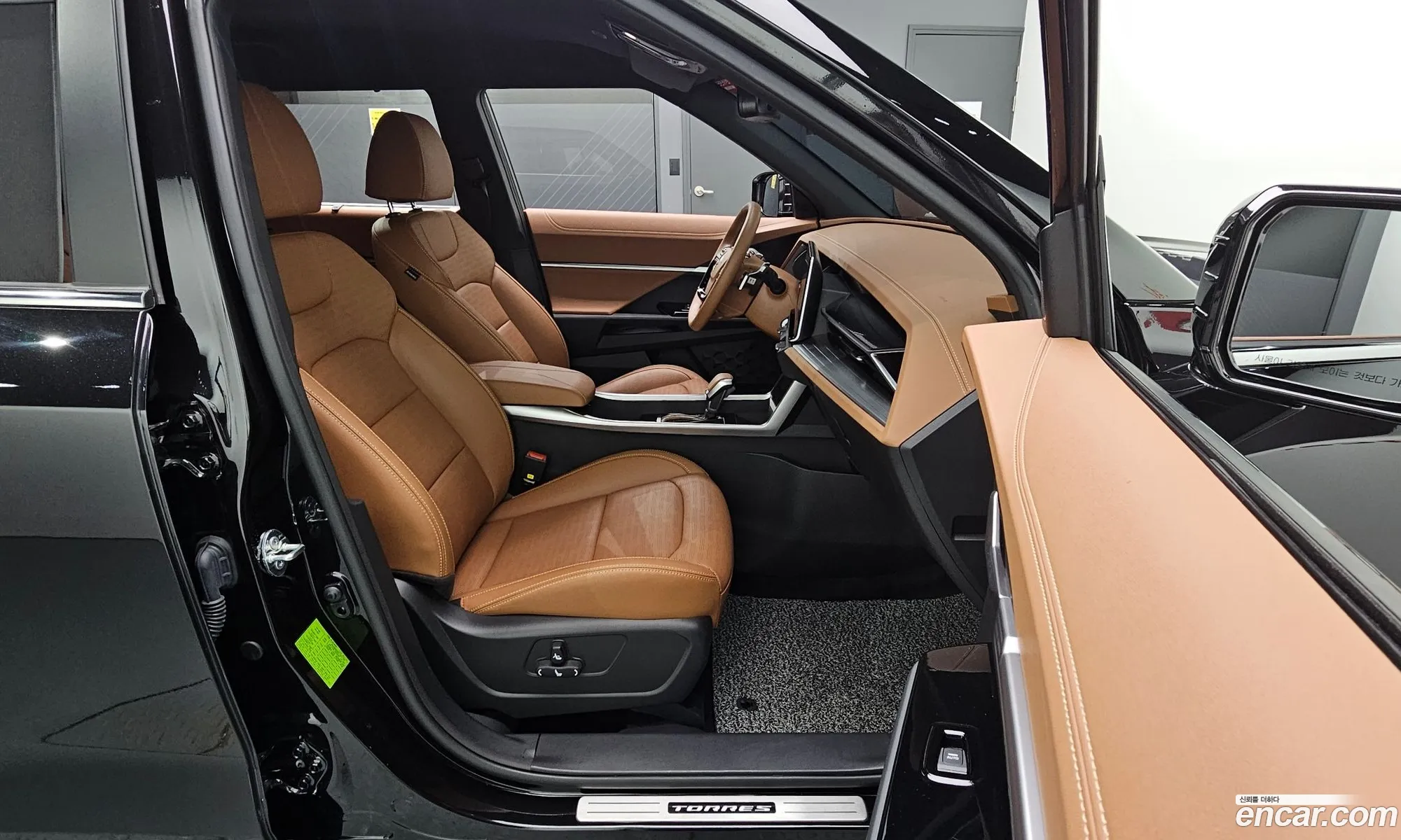 Korex Auto Trade - фотография 15712507