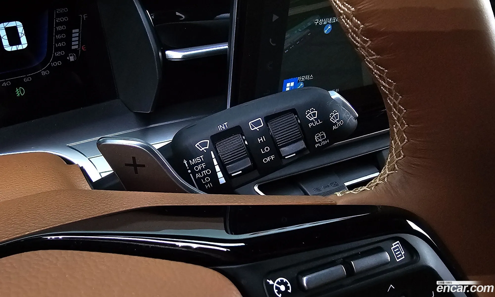 Korex Auto Trade - фотография 15712510