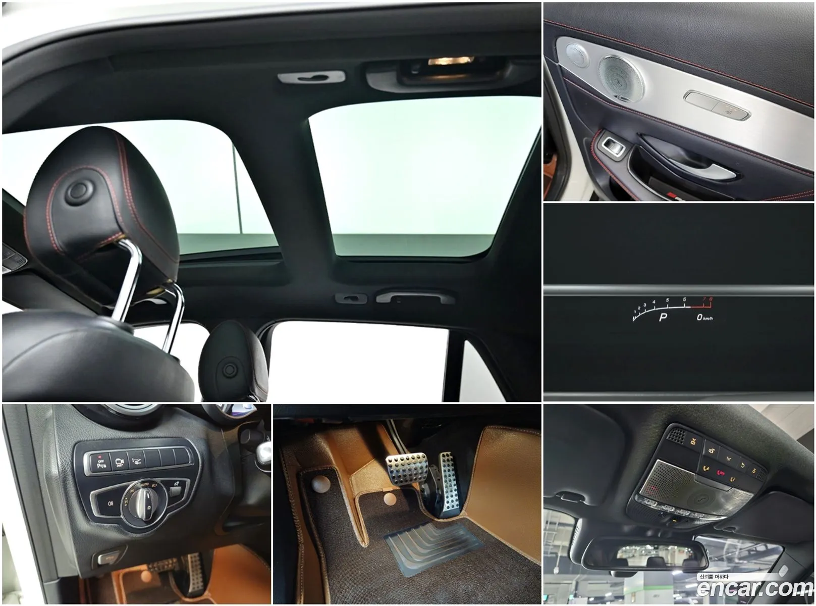 Korex Auto Trade - фотография 12964151
