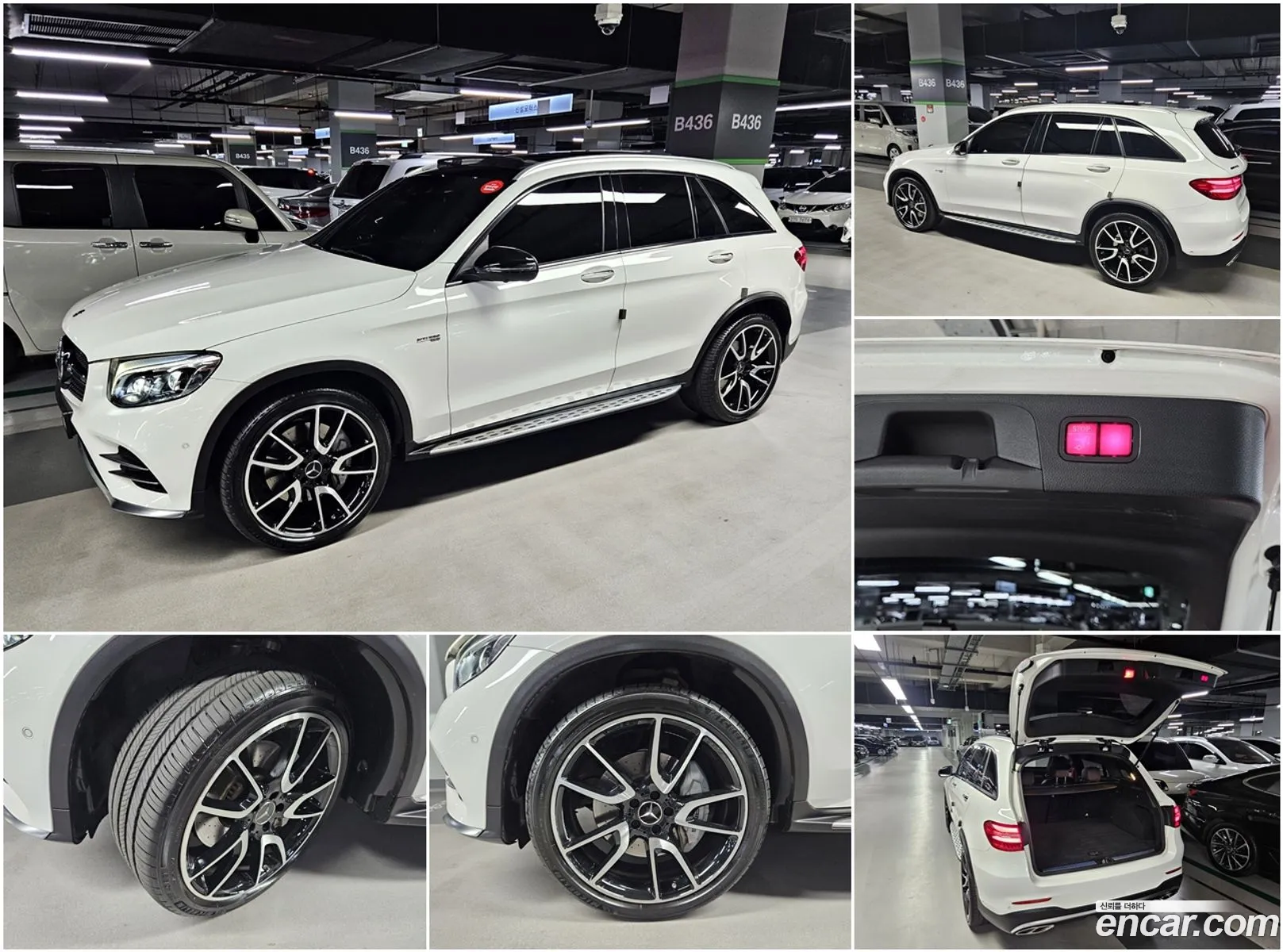 Korex Auto Trade - фотография 12964154