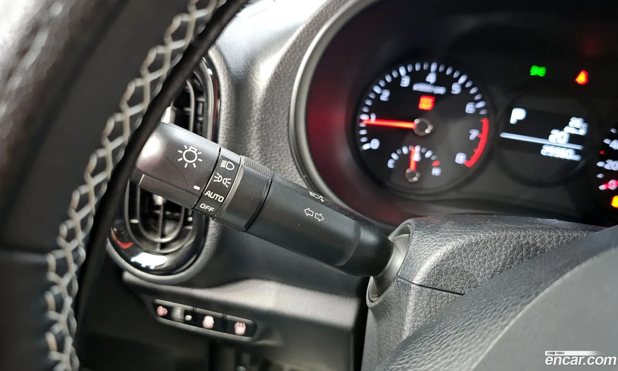 Korex Auto Trade - фотография 16054279