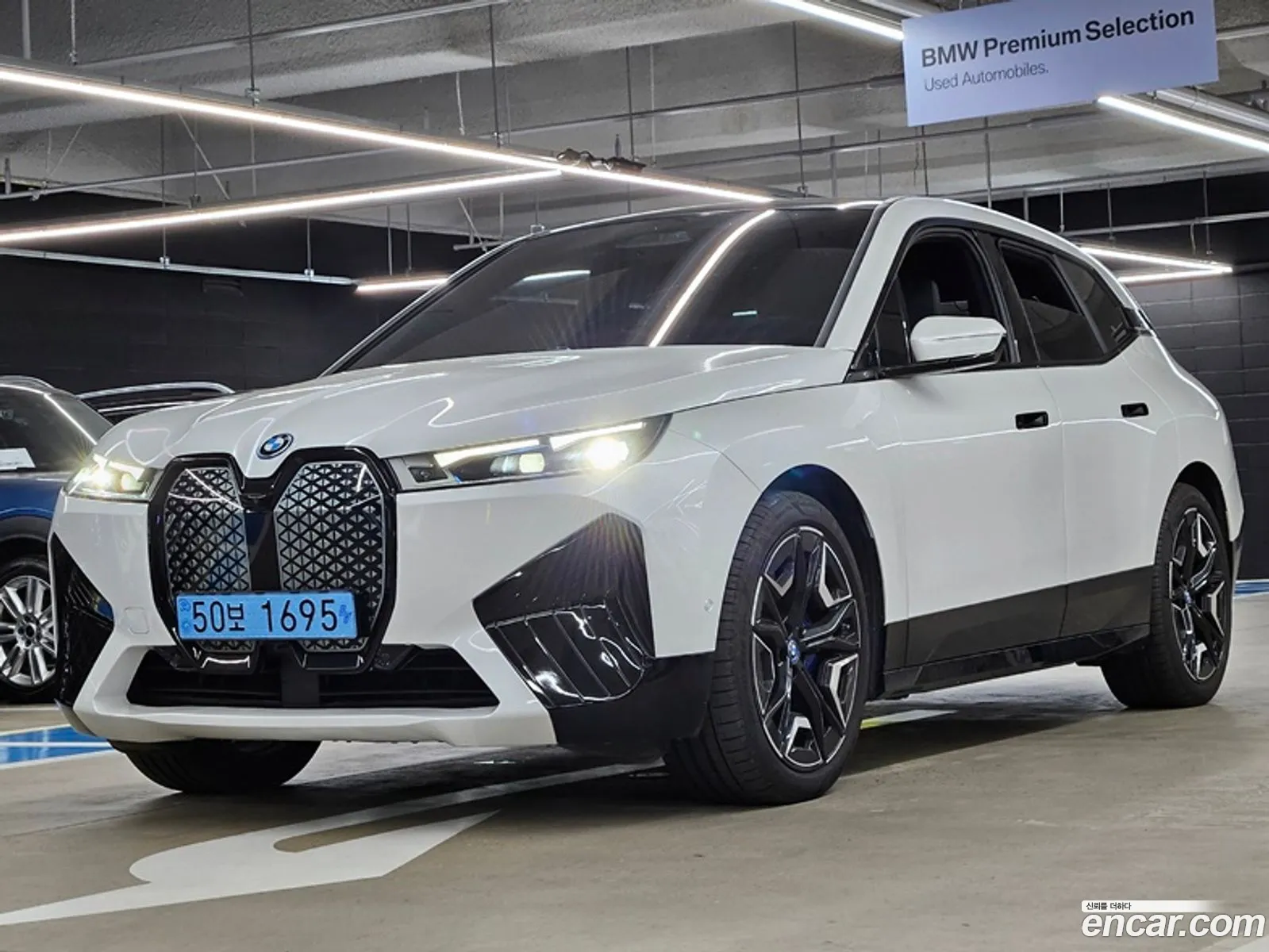 Korex Auto Trade - фотография 88283