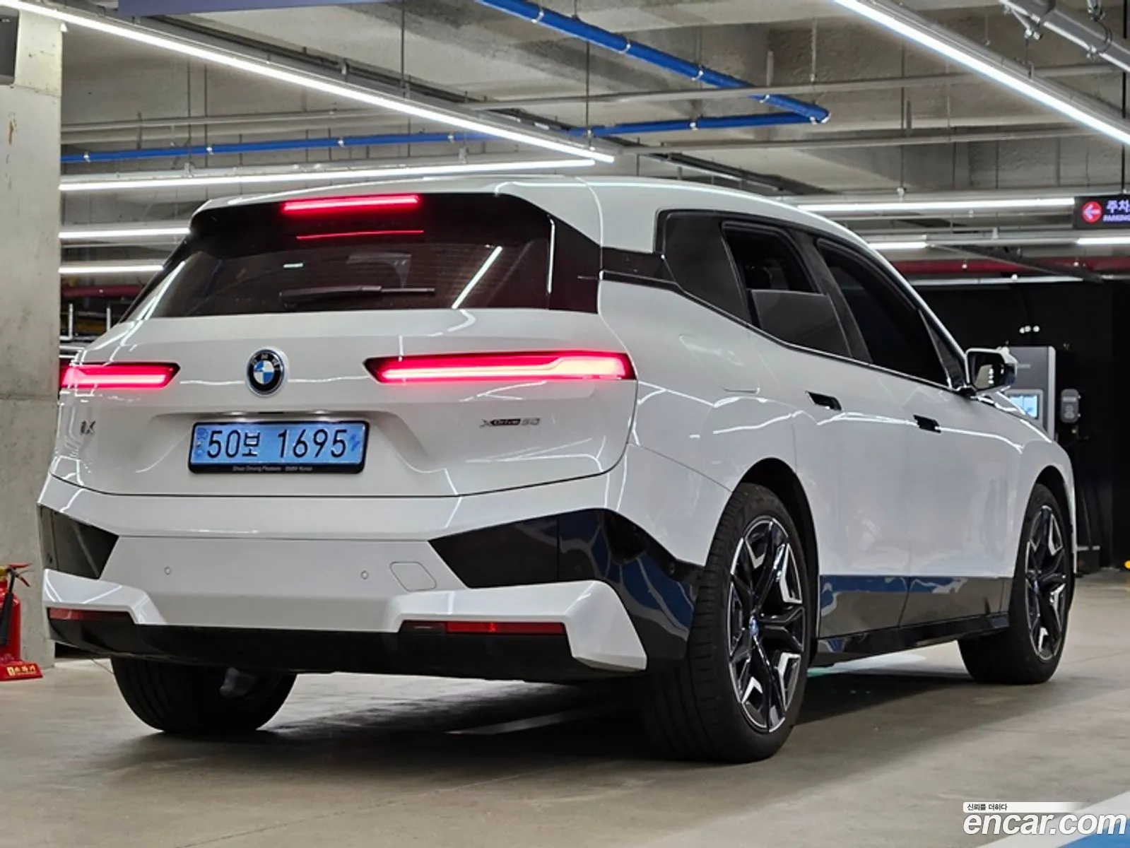 Korex Auto Trade - фотография 88284