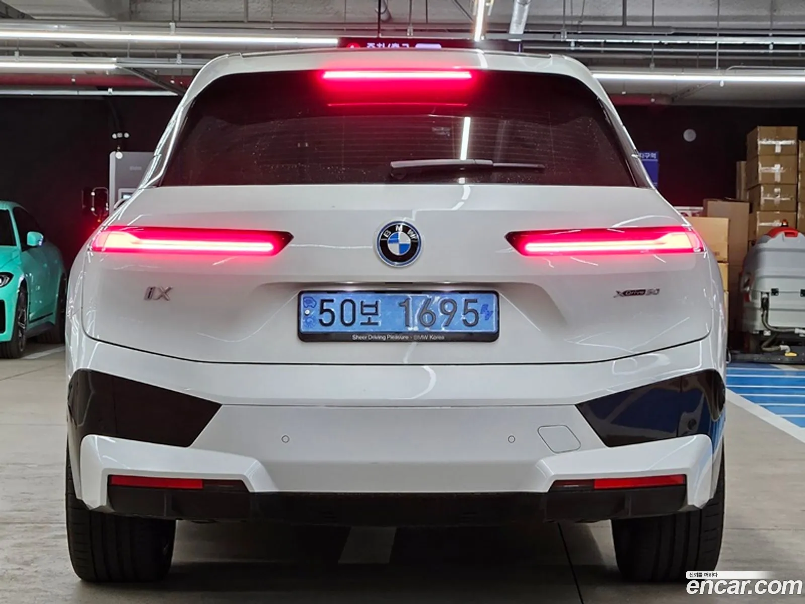 Korex Auto Trade - фотография 88286