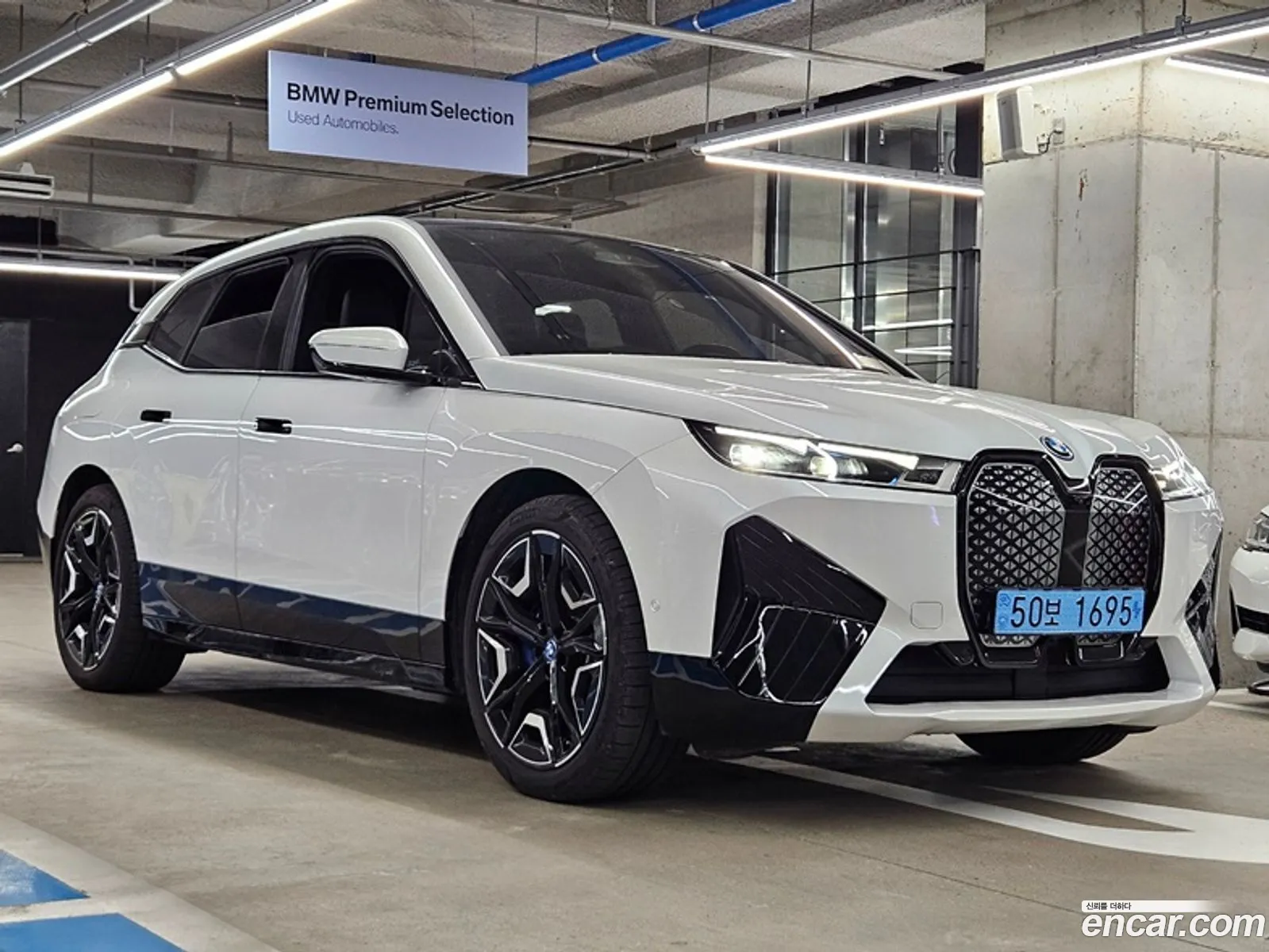 Korex Auto Trade - фотография 88294
