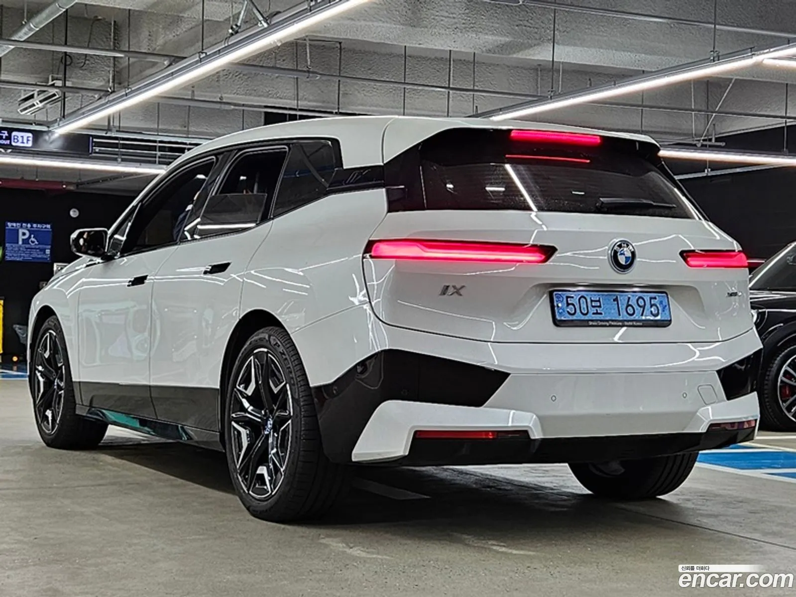 Korex Auto Trade - фотография 88295