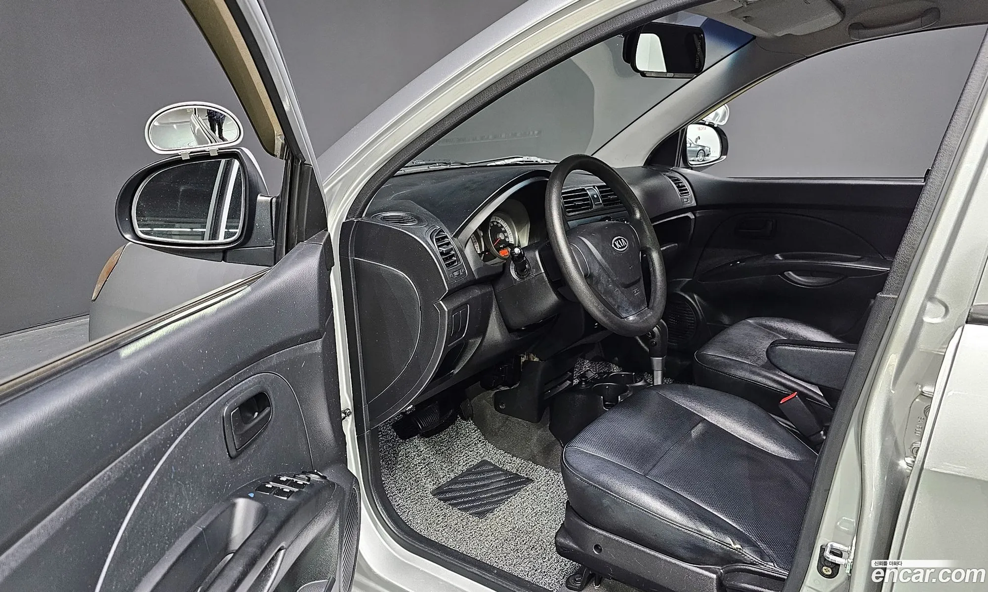 Korex Auto Trade - фотография 13538528