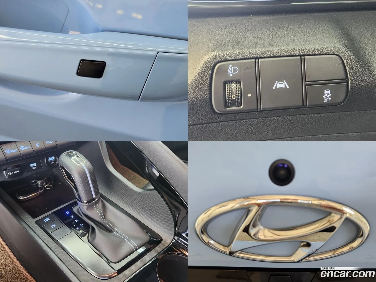 Korex Auto Trade - фотография 16295601