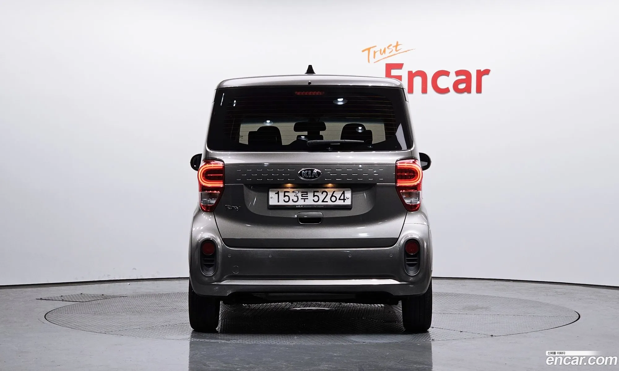 Kia Ray Signature 2021 - фотография 11216178