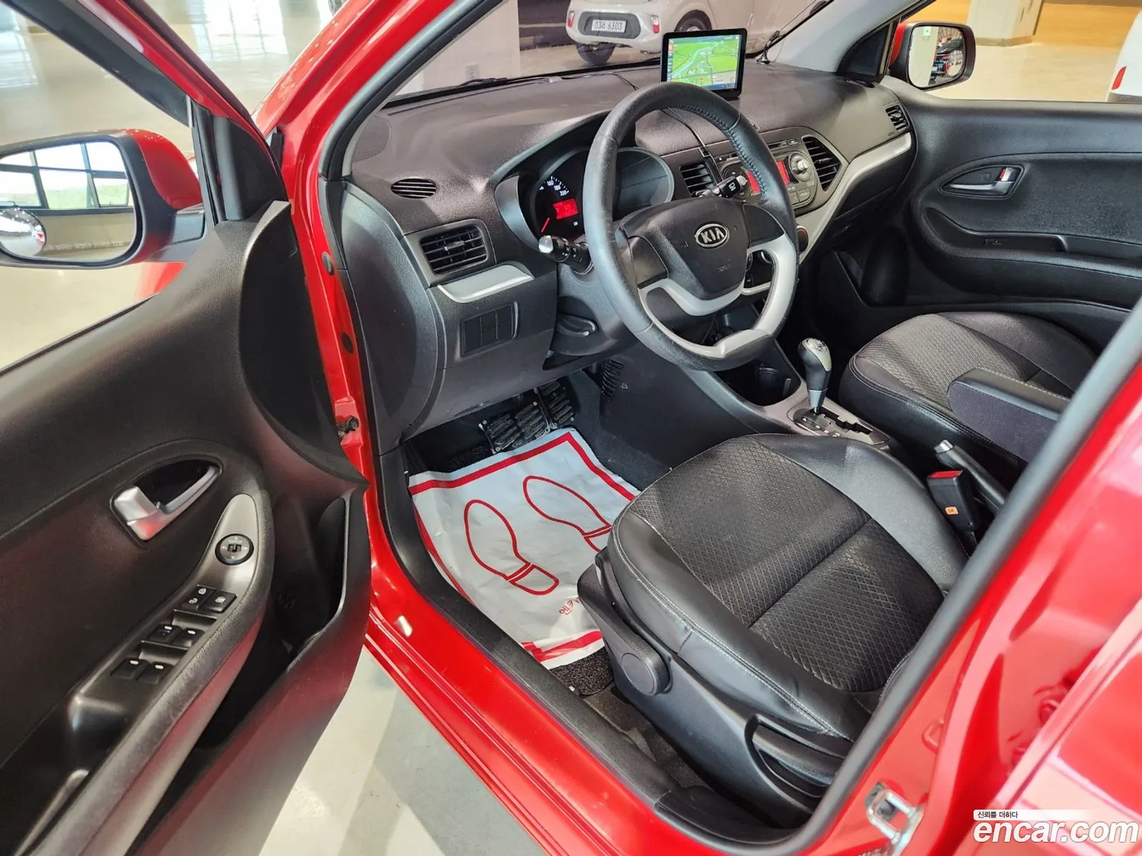 Korex Auto Trade - фотография 13430074