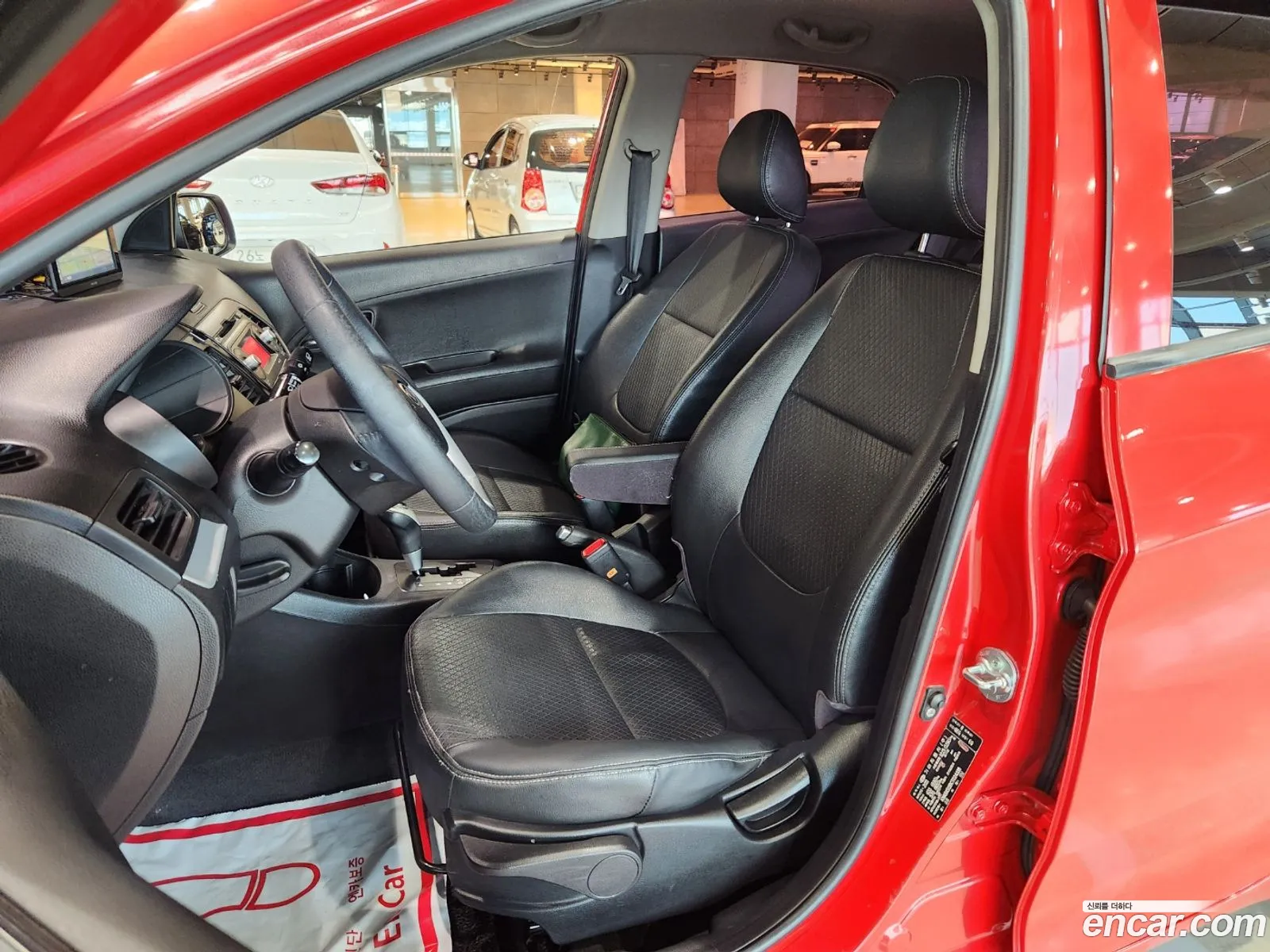 Korex Auto Trade - фотография 13430075
