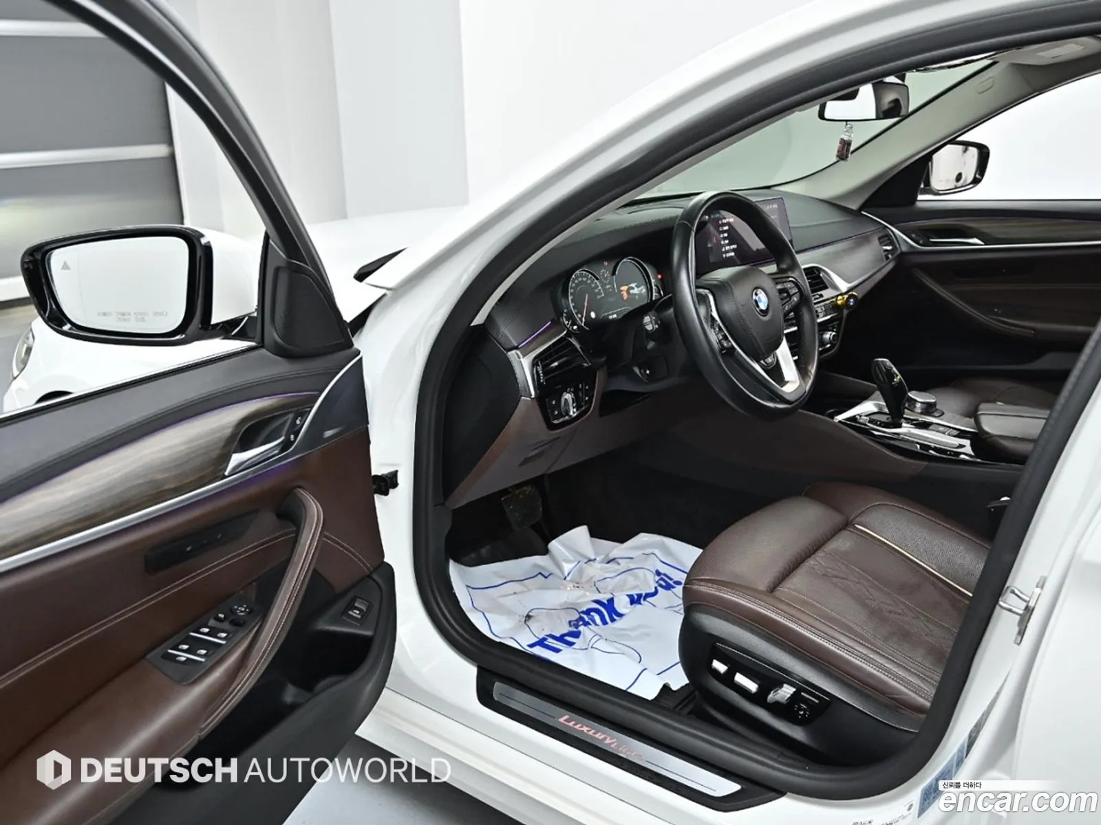 Korex Auto Trade - фотография 266917