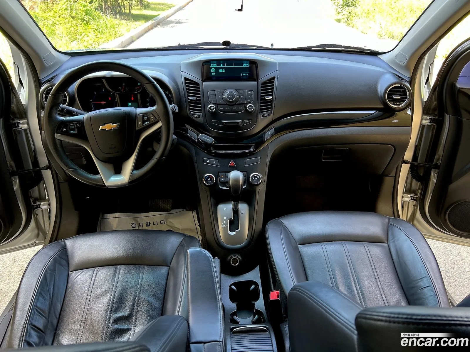 Korex Auto Trade - фотография 7420499