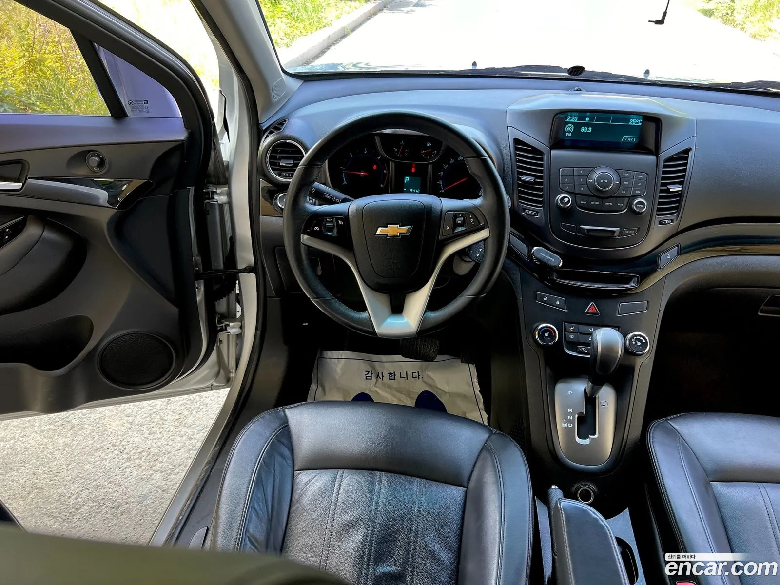 Korex Auto Trade - фотография 7420505