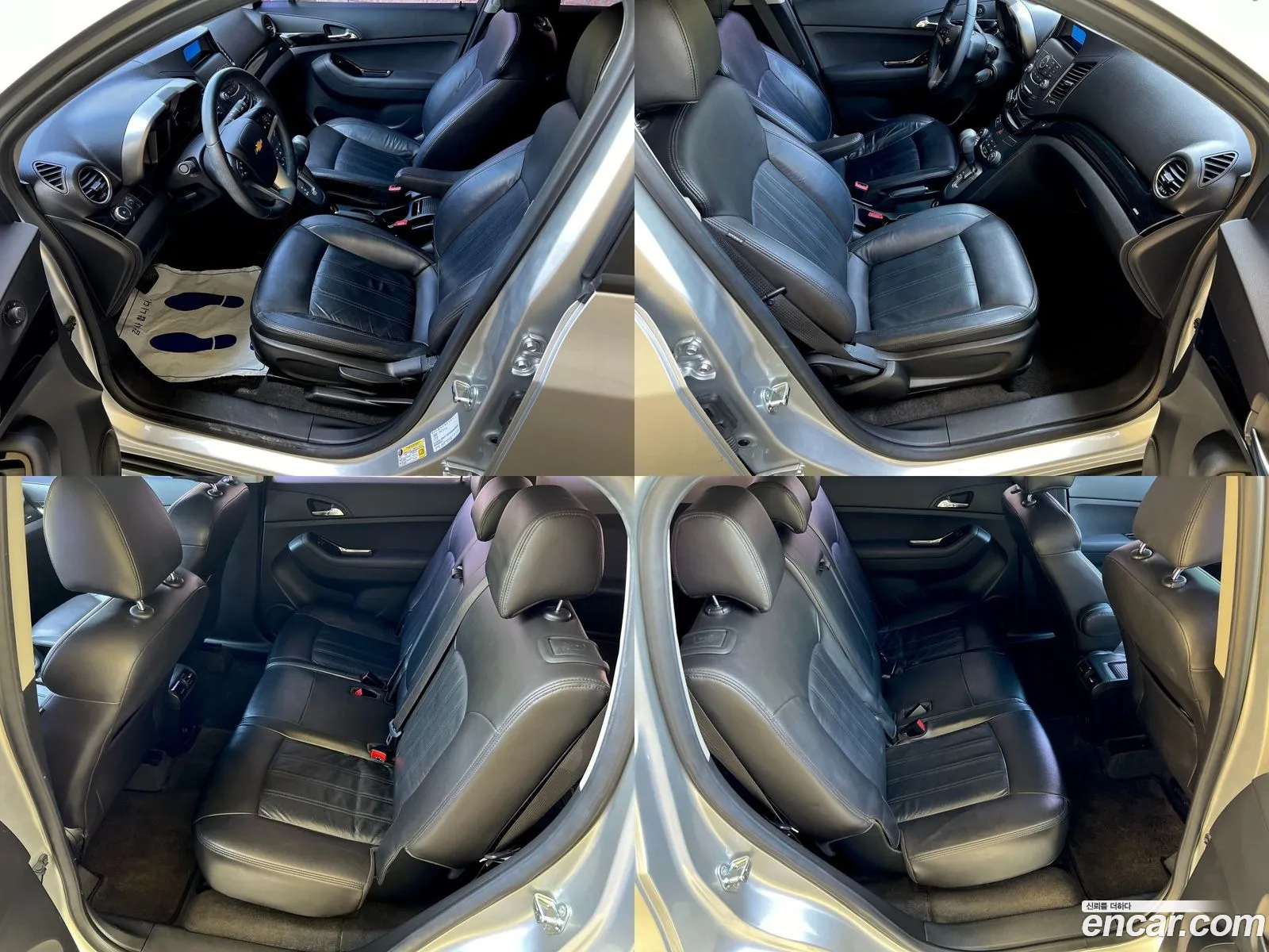 Korex Auto Trade - фотография 7420507
