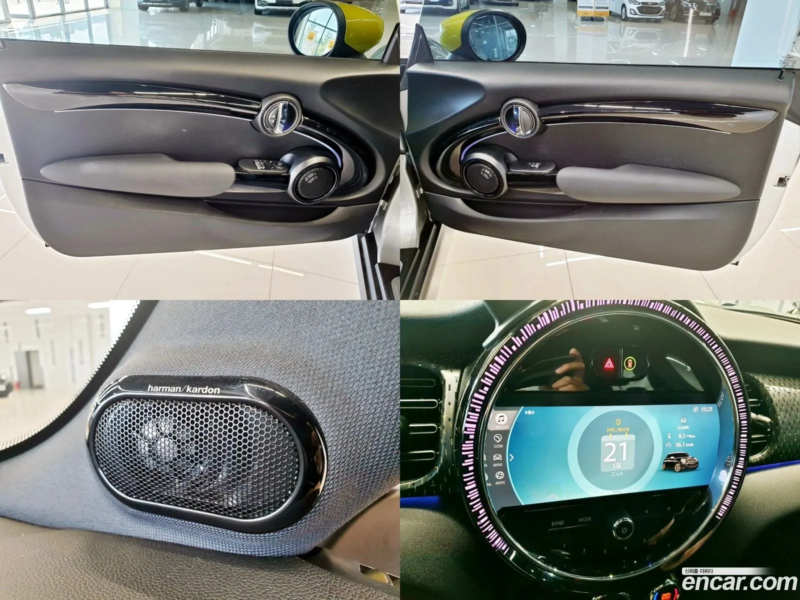 Korex Auto Trade - фотография 4648112
