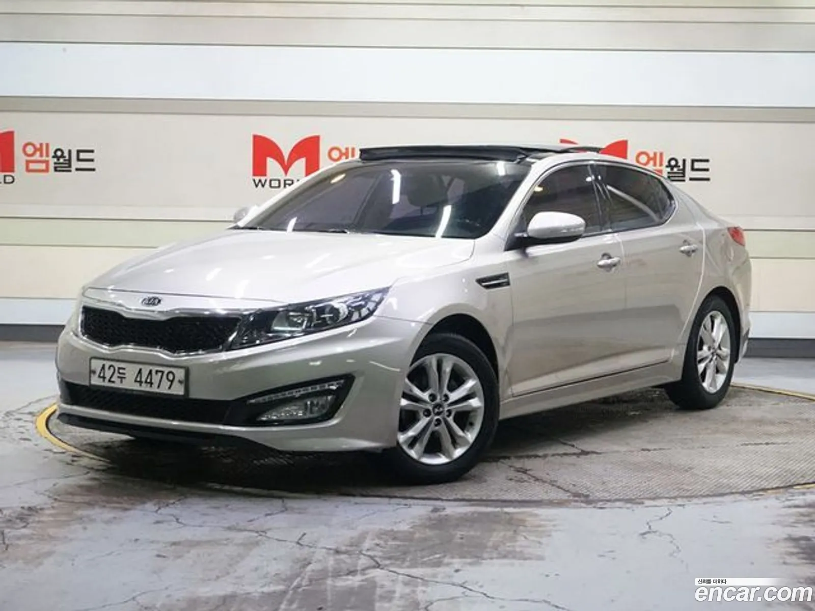 Kia K5 I Lpi Prestige 2011 - фотография 17440432