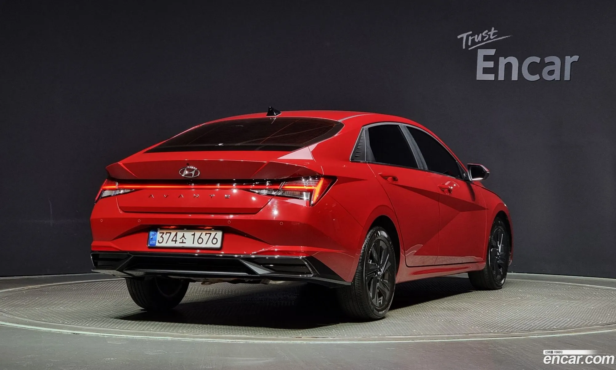 Hyundai Avante Vi 16 2021 - фотография 17004609