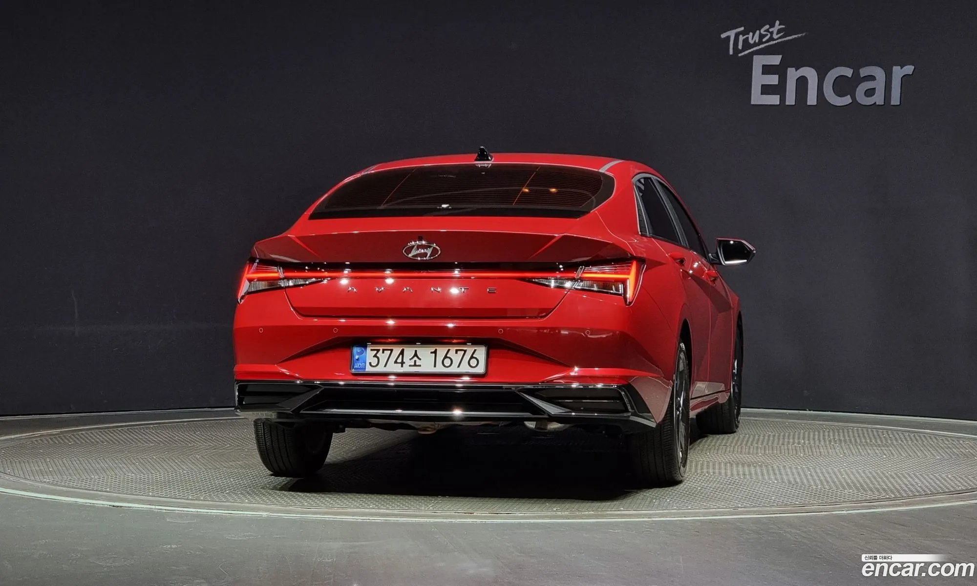 Hyundai Avante Vi 16 2021 - фотография 17004611