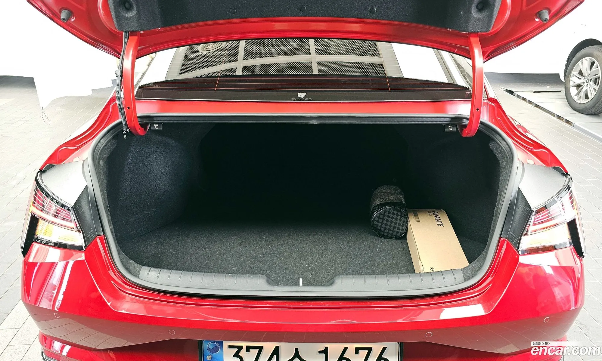 Korex Auto Trade - фотография 16980117