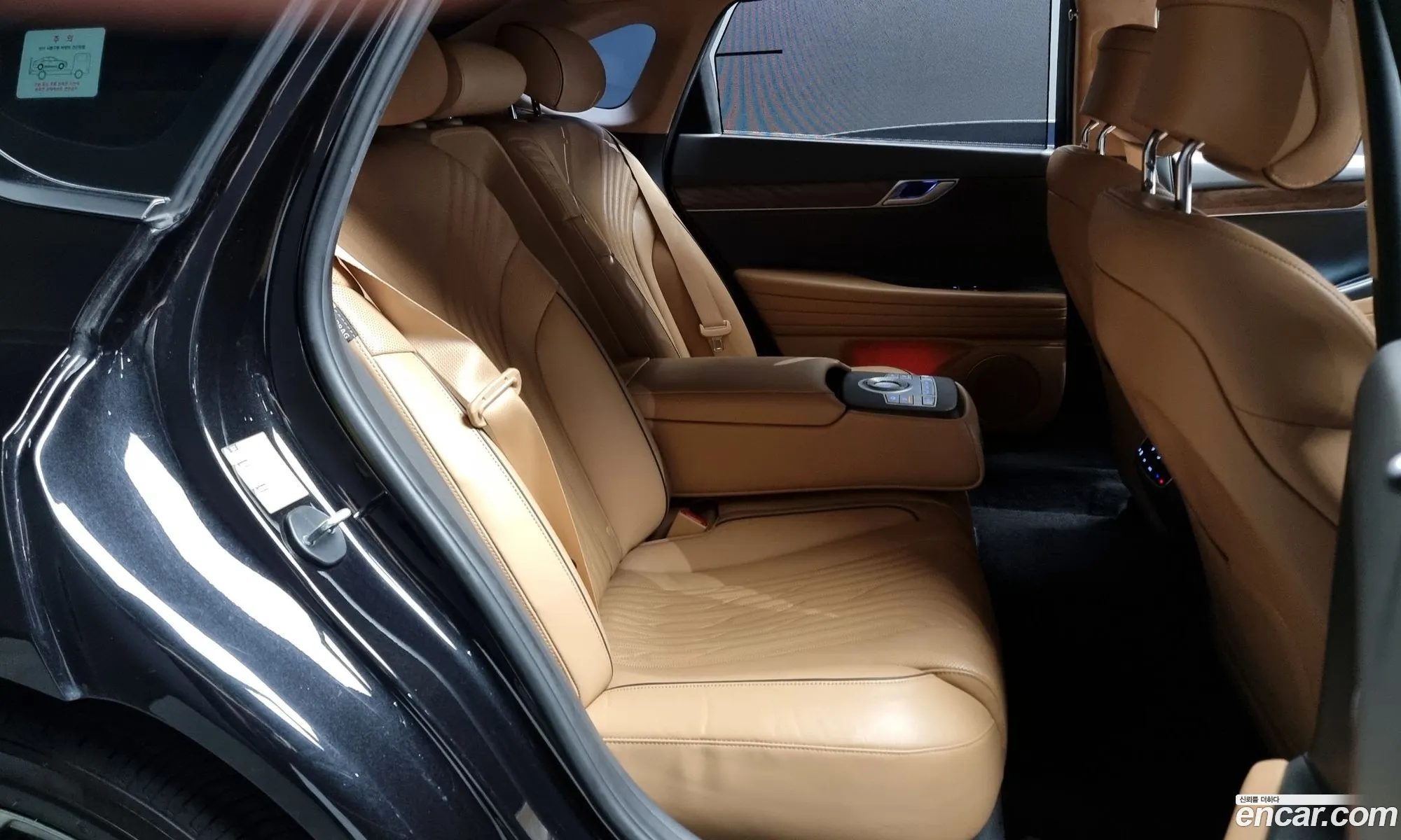 Korex Auto Trade - фотография 13487563