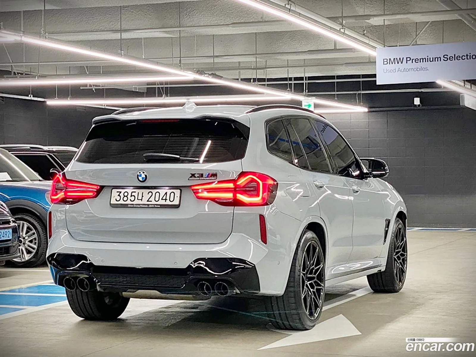 Korex Auto Trade - фотография 161230