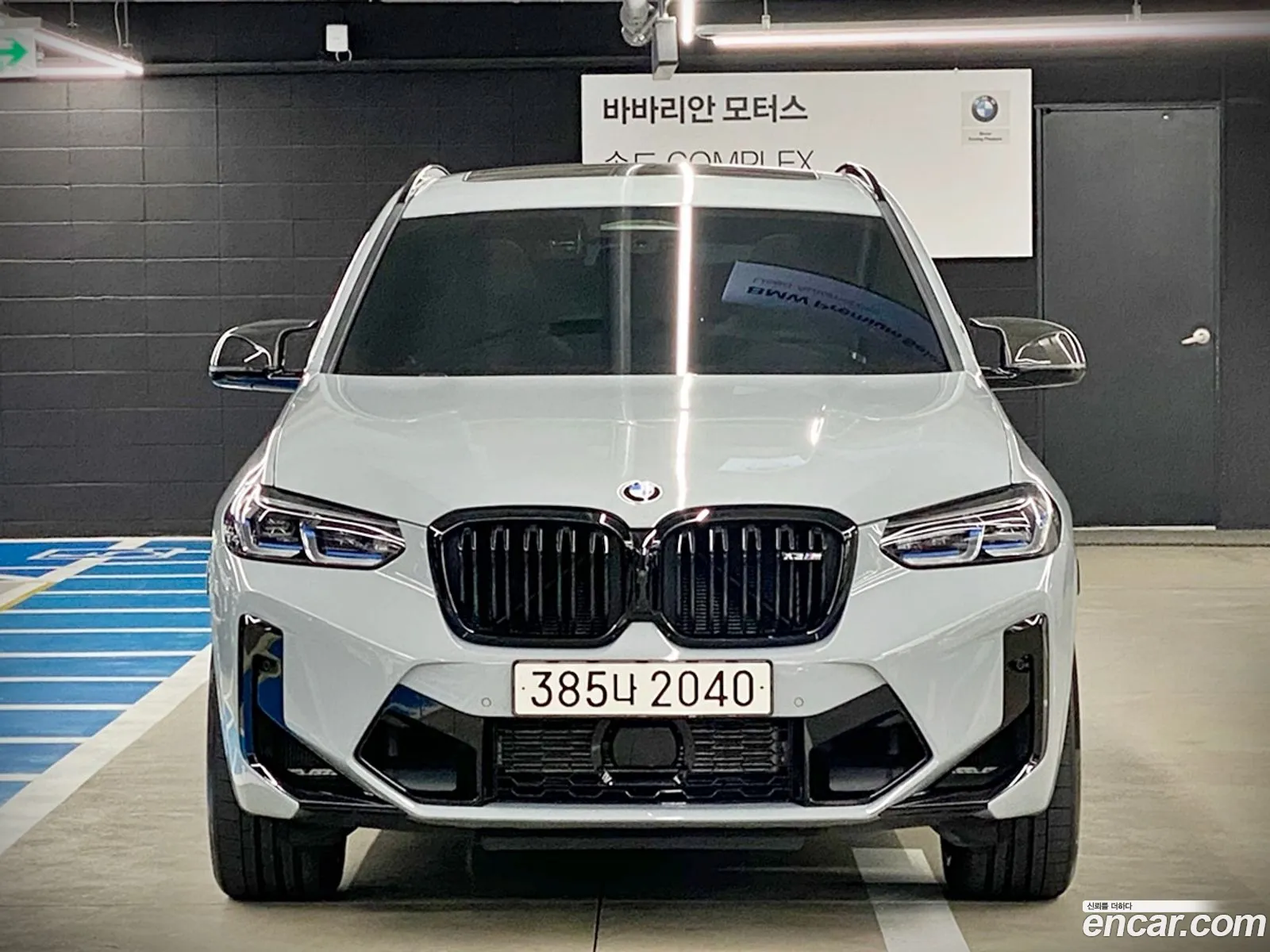 Korex Auto Trade - фотография 161231