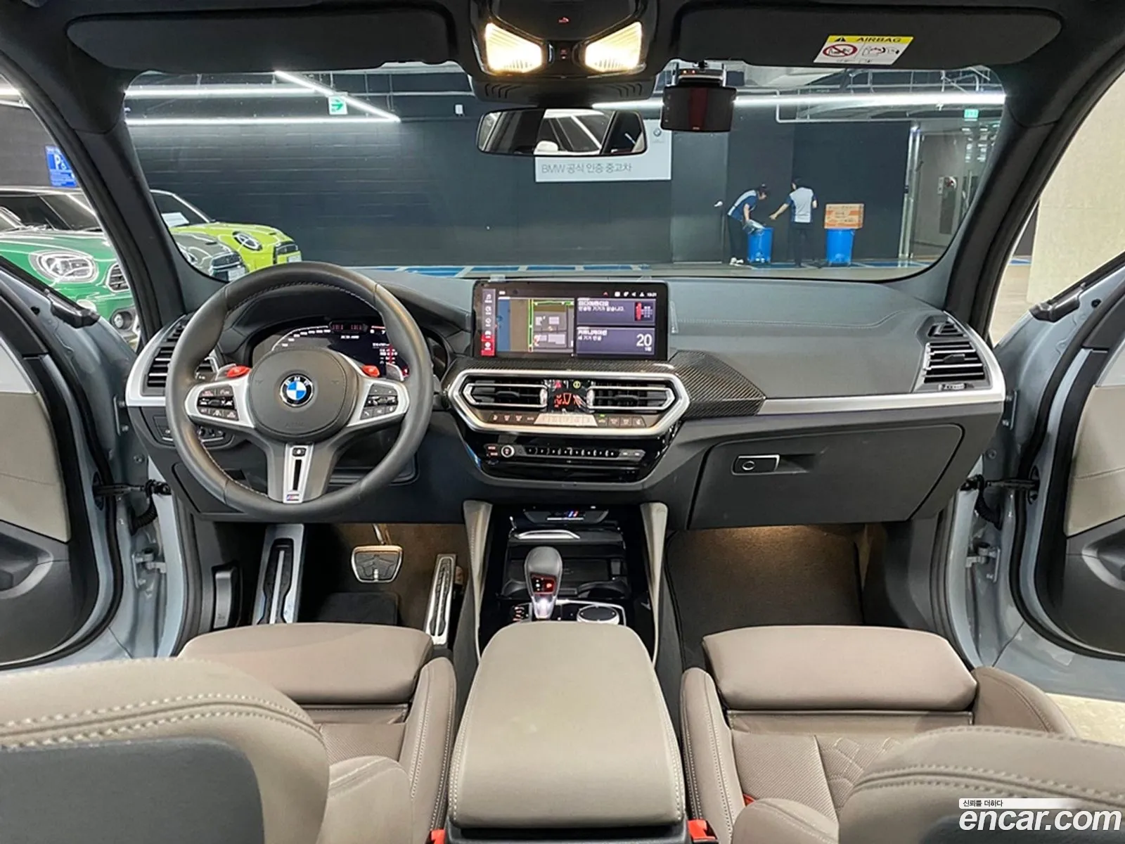 Korex Auto Trade - фотография 161235