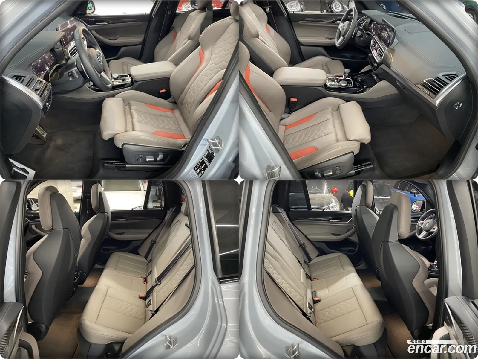 Korex Auto Trade - фотография 161238
