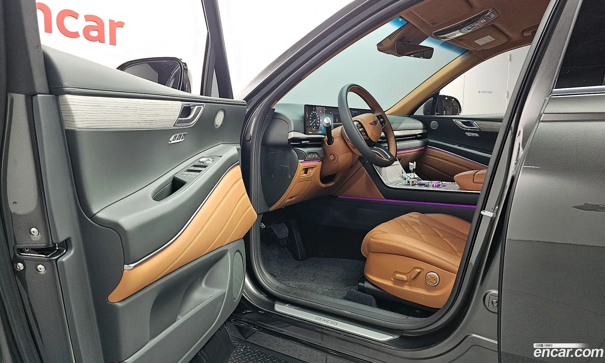 Korex Auto Trade - фотография 113718