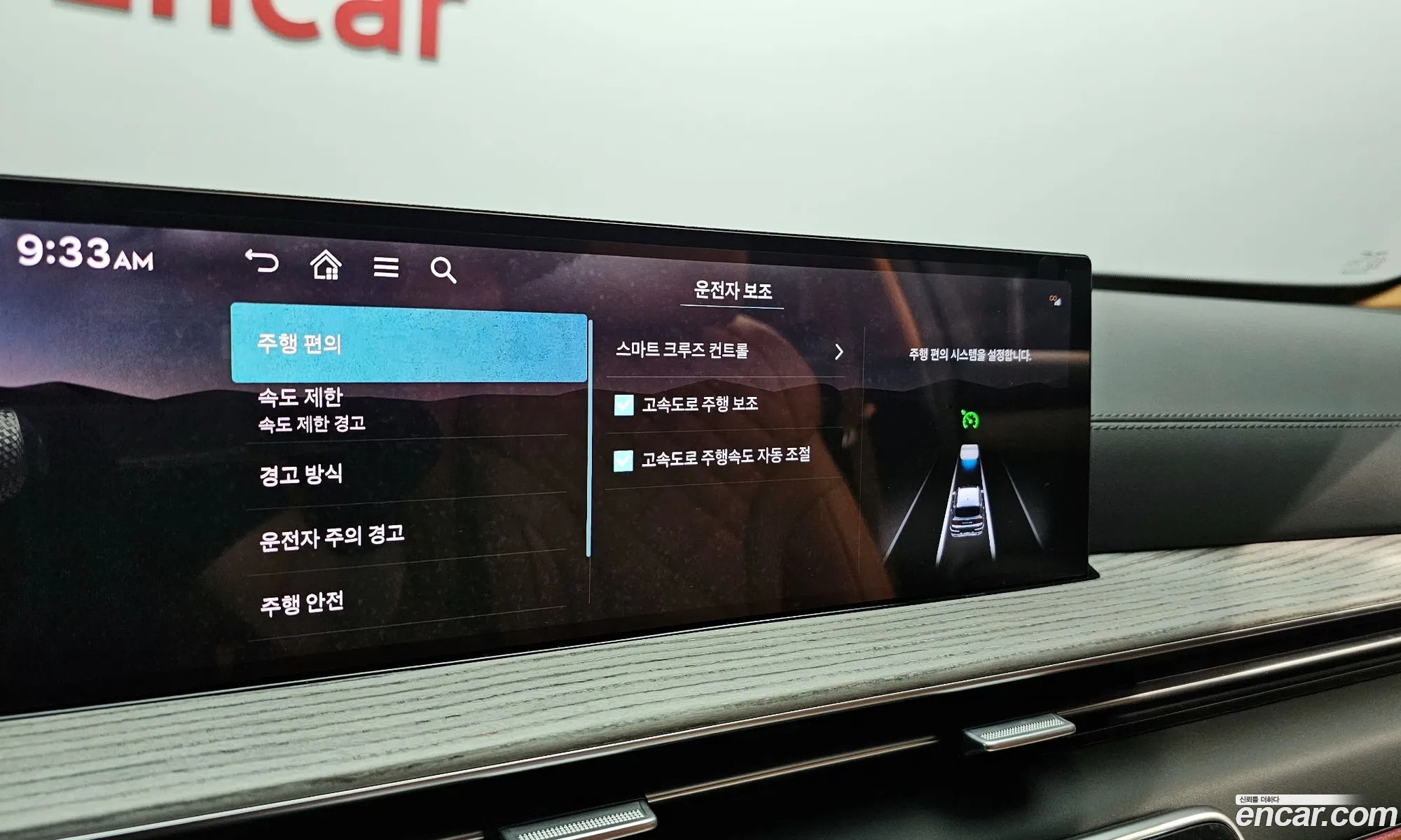 Korex Auto Trade - фотография 113726