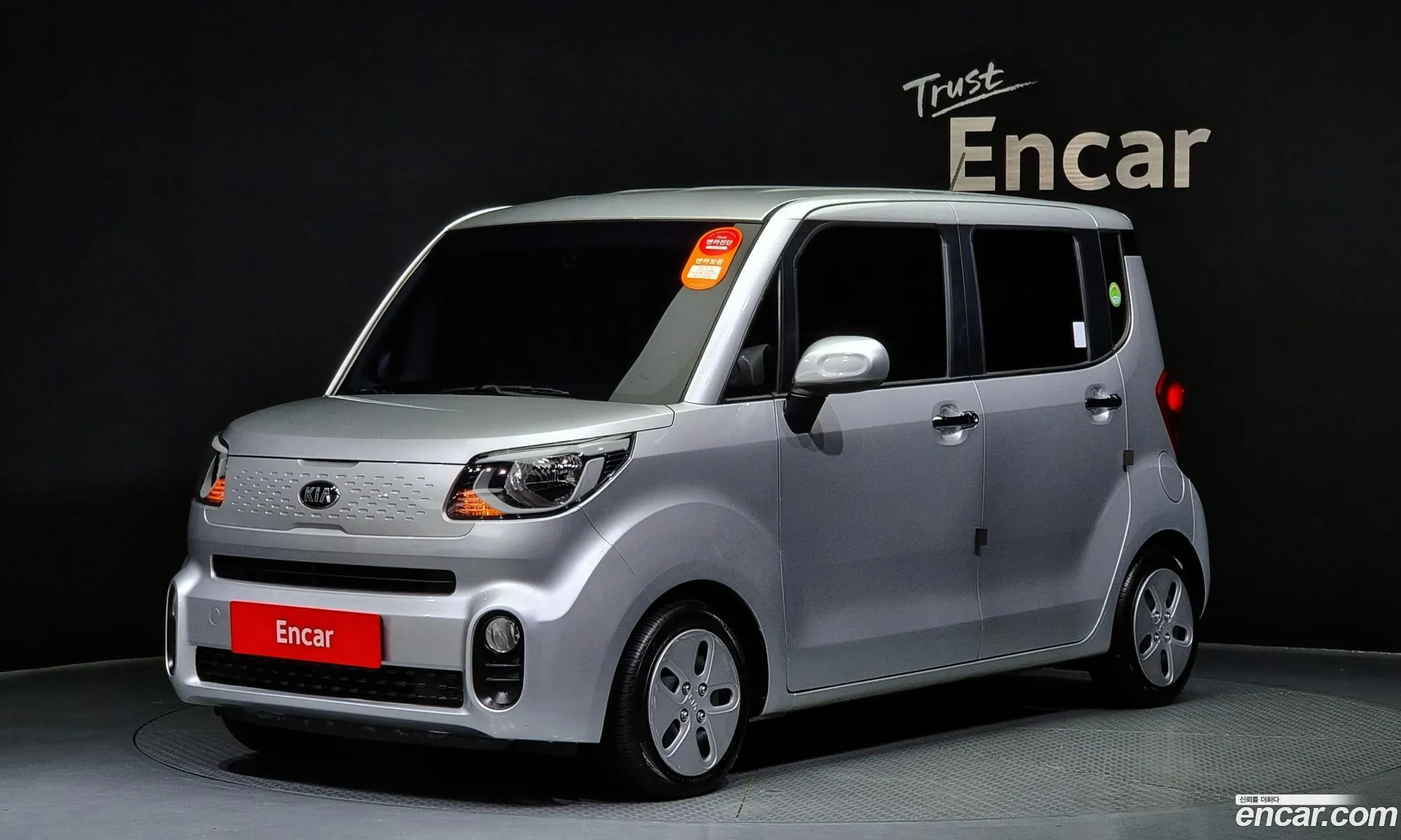 Kia Ray Van 2019 - фотография 12545993
