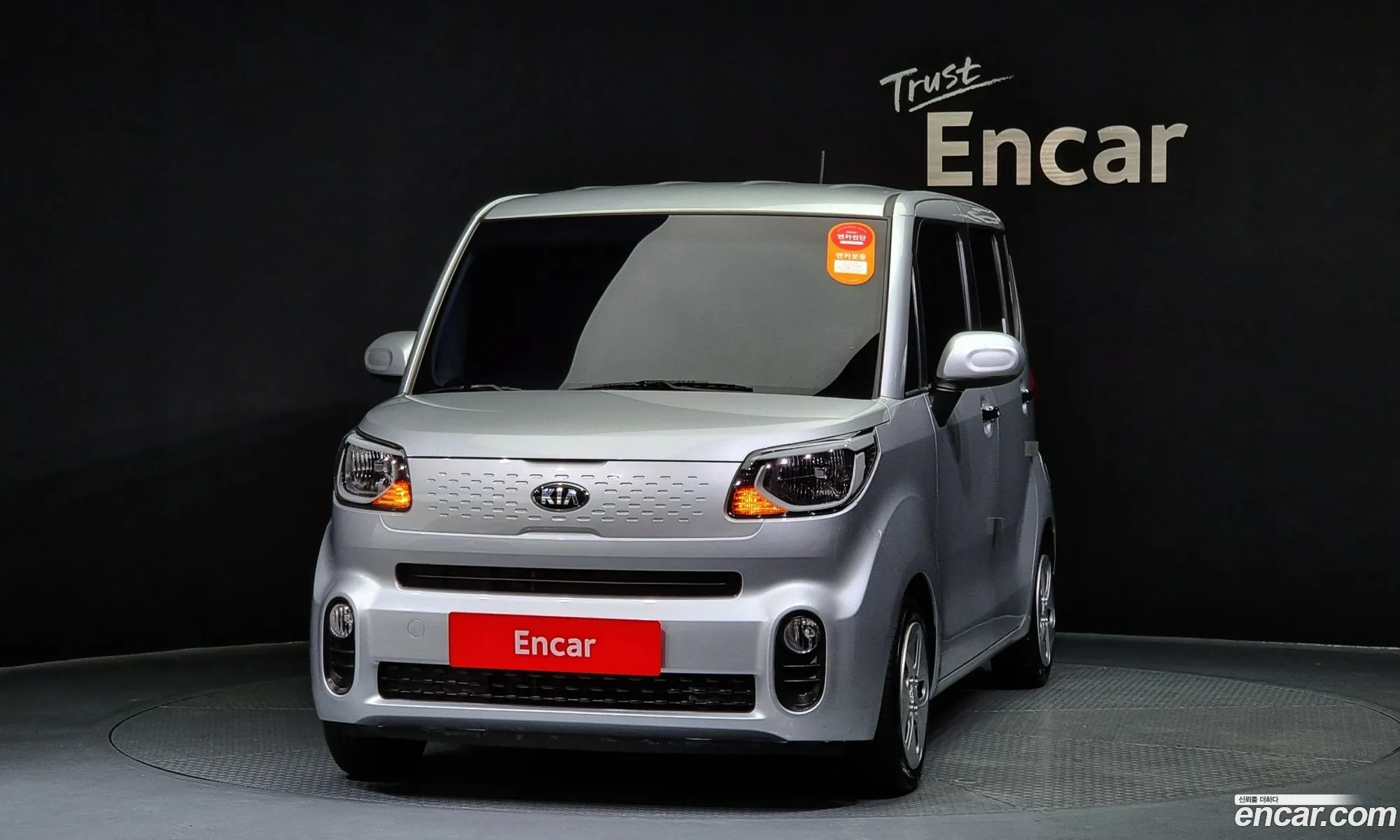 Kia Ray Van 2019 - фотография 12545996